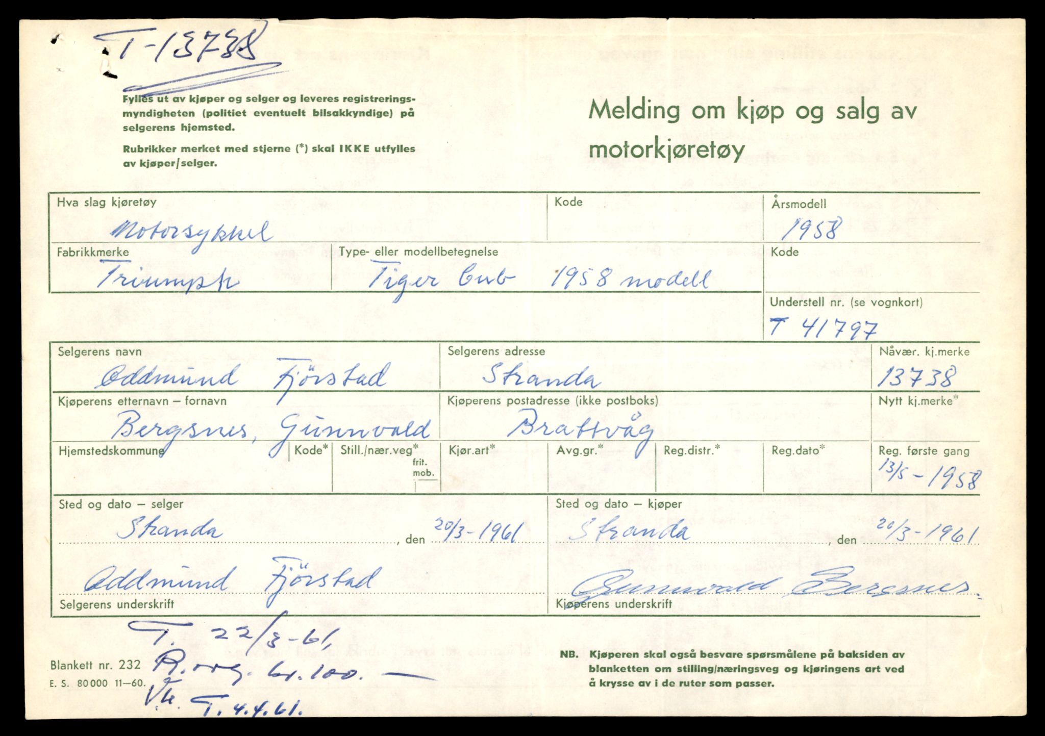 Møre og Romsdal vegkontor - Ålesund trafikkstasjon, AV/SAT-A-4099/F/Fe/L0041: Registreringskort for kjøretøy T 13710 - T 13905, 1927-1998, p. 507