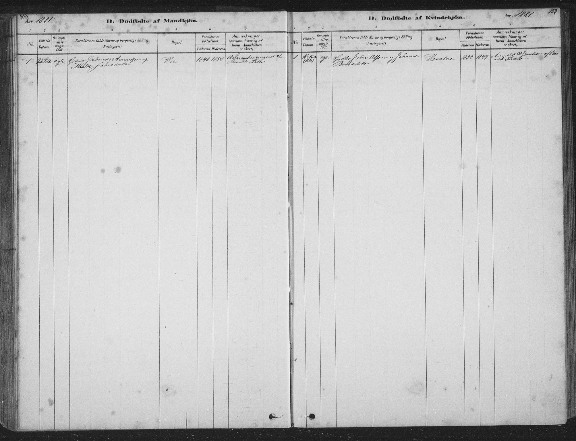 Tysnes sokneprestembete, AV/SAB-A-78601/H/Hab: Parish register (copy) no. B 2, 1878-1918, p. 153