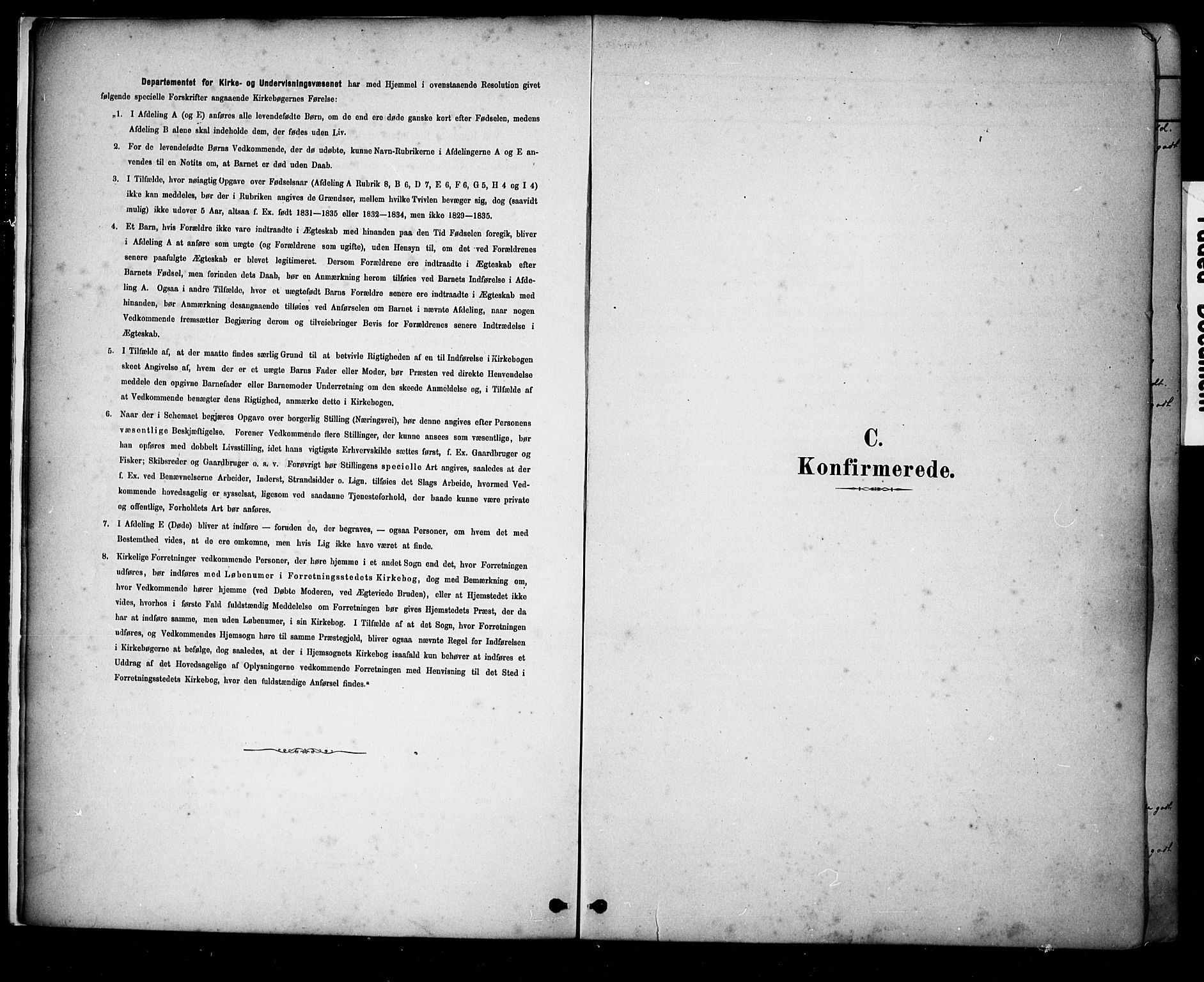 Domkirken sokneprestkontor, SAST/A-101812/001/30/30BA/L0028: Parish register (official) no. A 27, 1878-1896