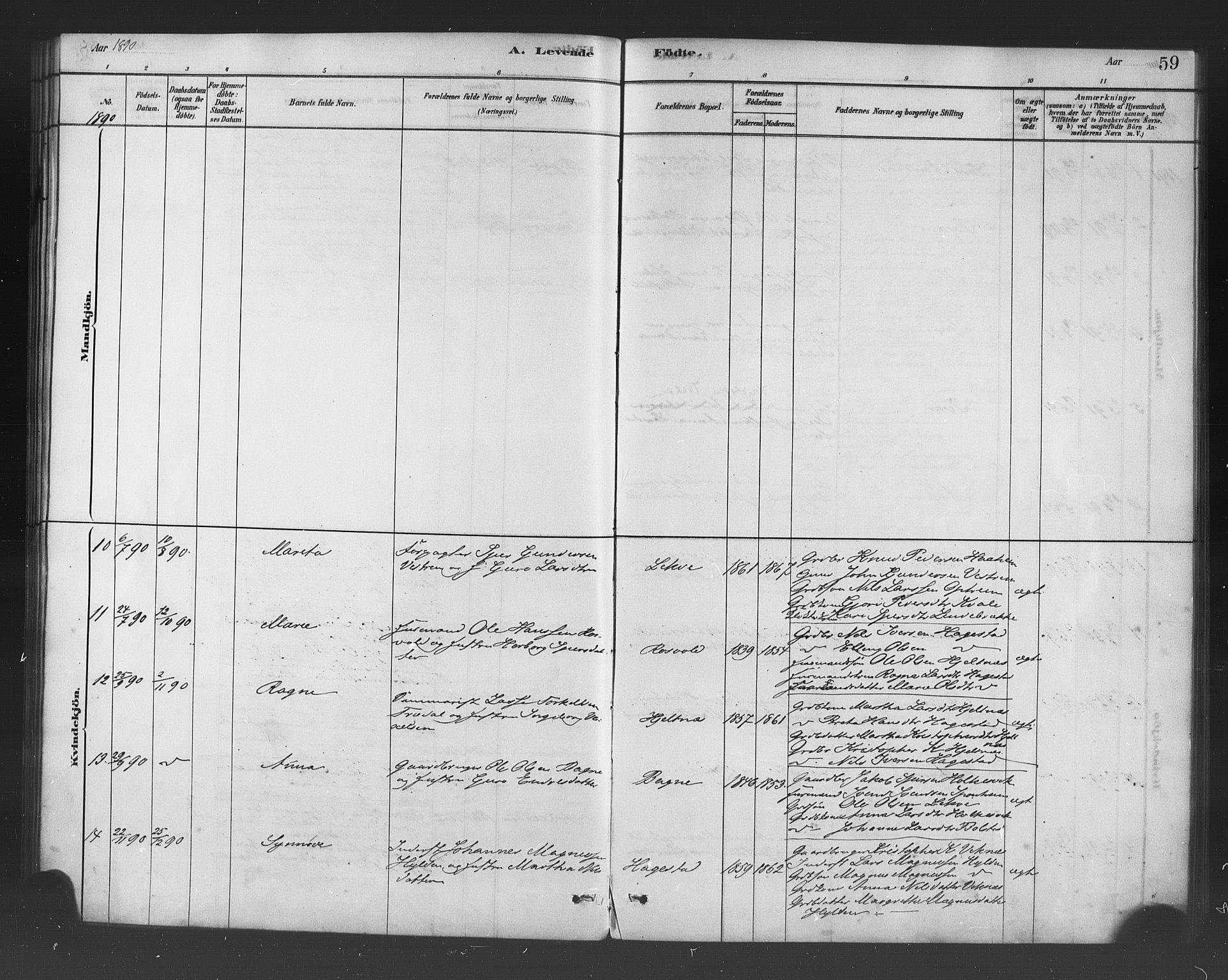 Ulvik sokneprestembete, AV/SAB-A-78801/H/Haa: Parish register (official) no. B 1, 1878-1897, p. 59