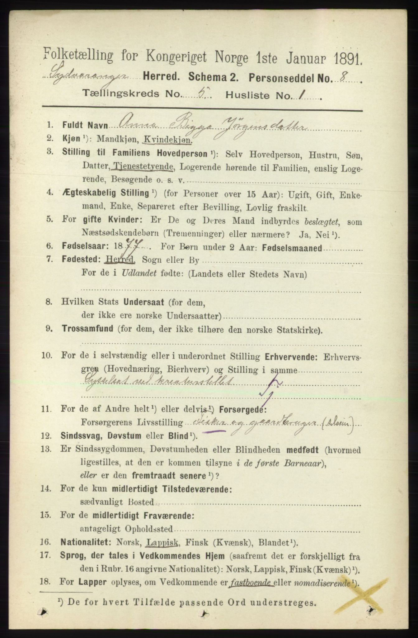 RA, 1891 census for 2030 Sør-Varanger, 1891, p. 1575