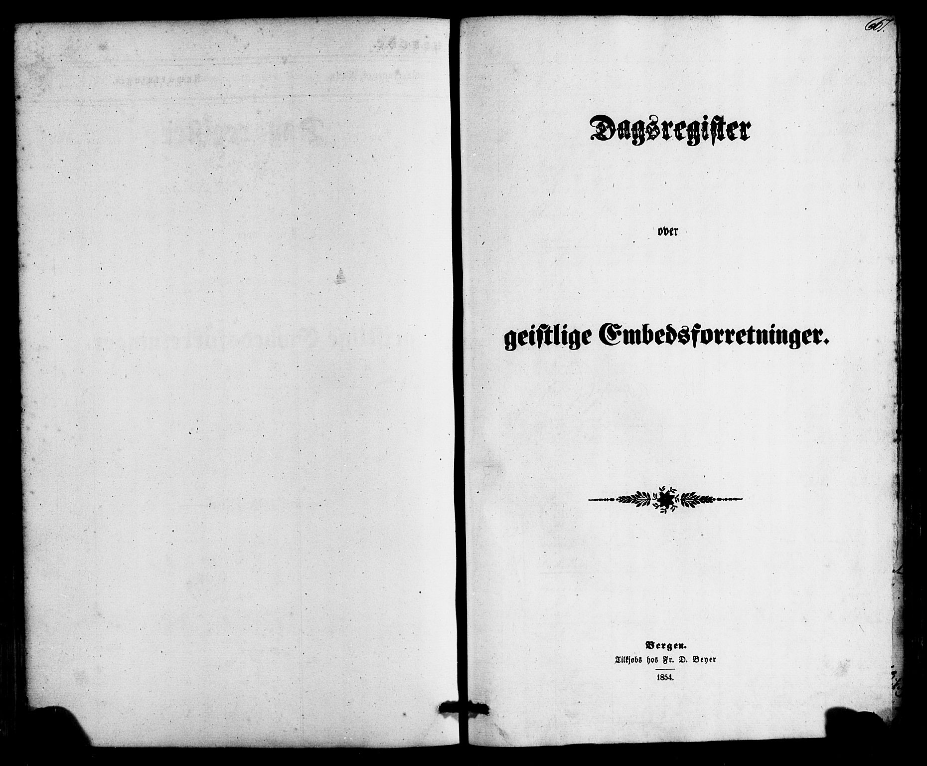 Gaular sokneprestembete, SAB/A-80001/H/Haa: Parish register (official) no. A 5, 1860-1881, p. 667
