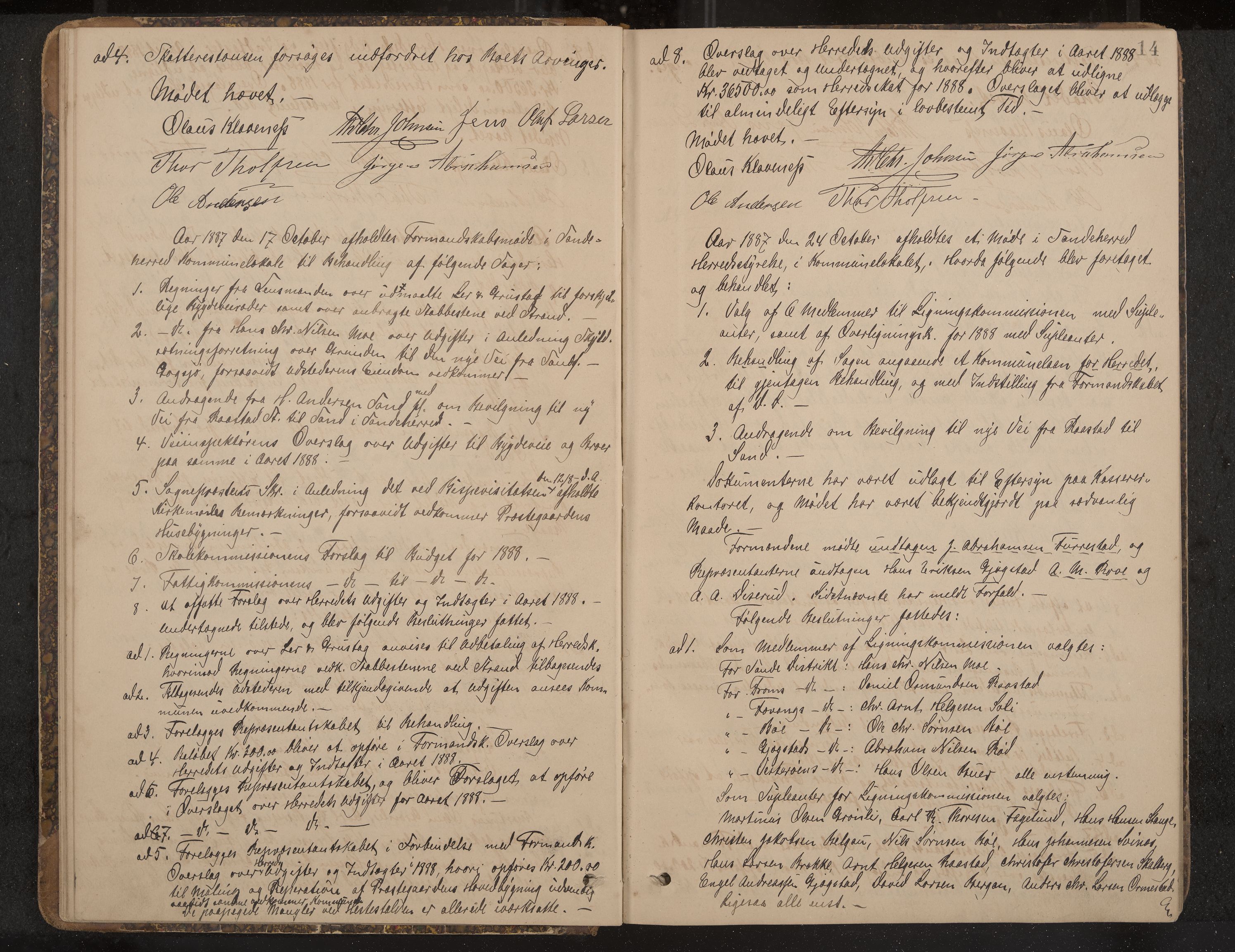 Sandar formannskap og sentraladministrasjon, IKAK/0724021/A/Aa/L0001: Møtebok, 1886-1895, p. 14