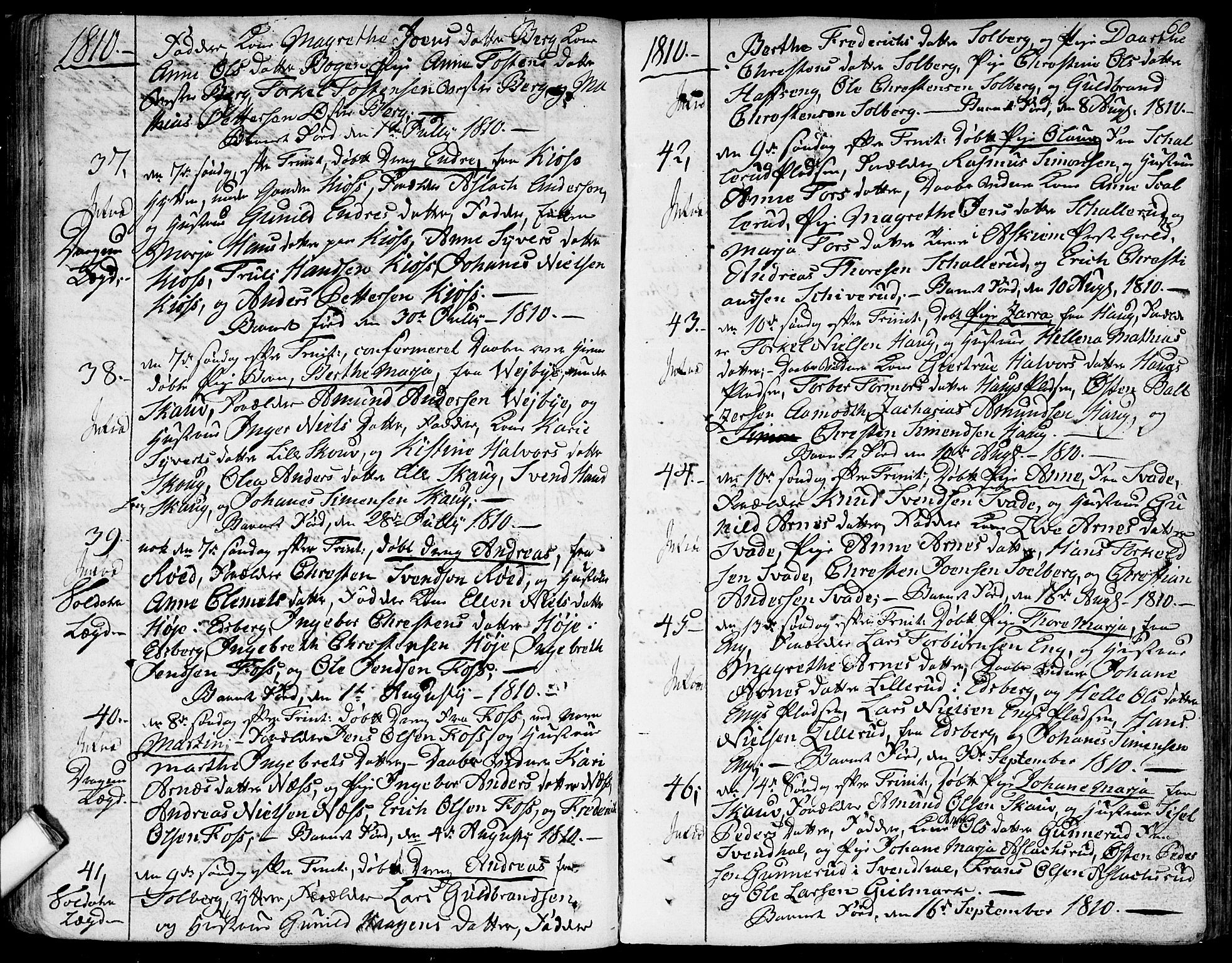 Skiptvet prestekontor Kirkebøker, SAO/A-20009/F/Fa/L0004: Parish register (official) no. 4, 1794-1814, p. 60