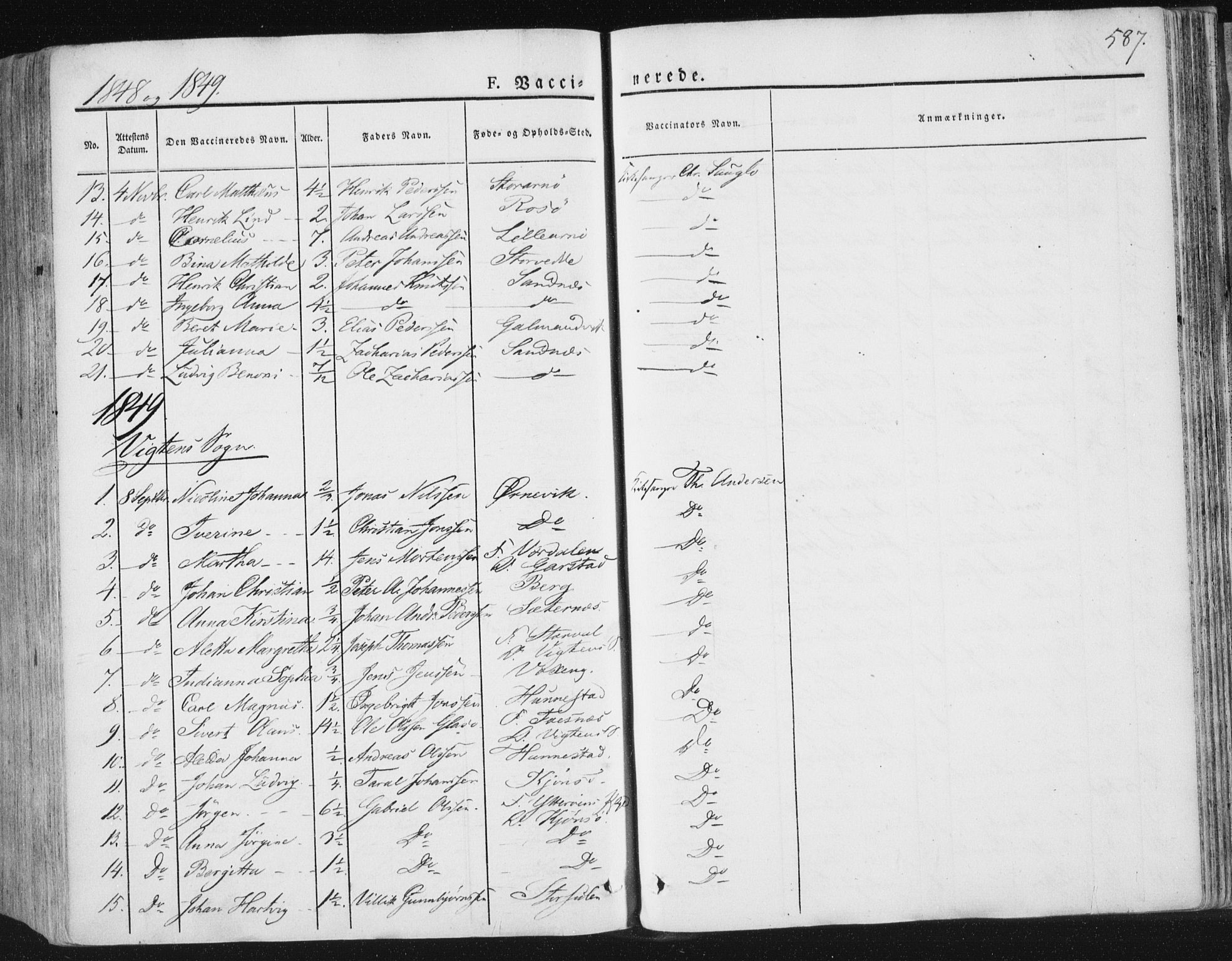 Ministerialprotokoller, klokkerbøker og fødselsregistre - Nord-Trøndelag, SAT/A-1458/784/L0669: Parish register (official) no. 784A04, 1829-1859, p. 587
