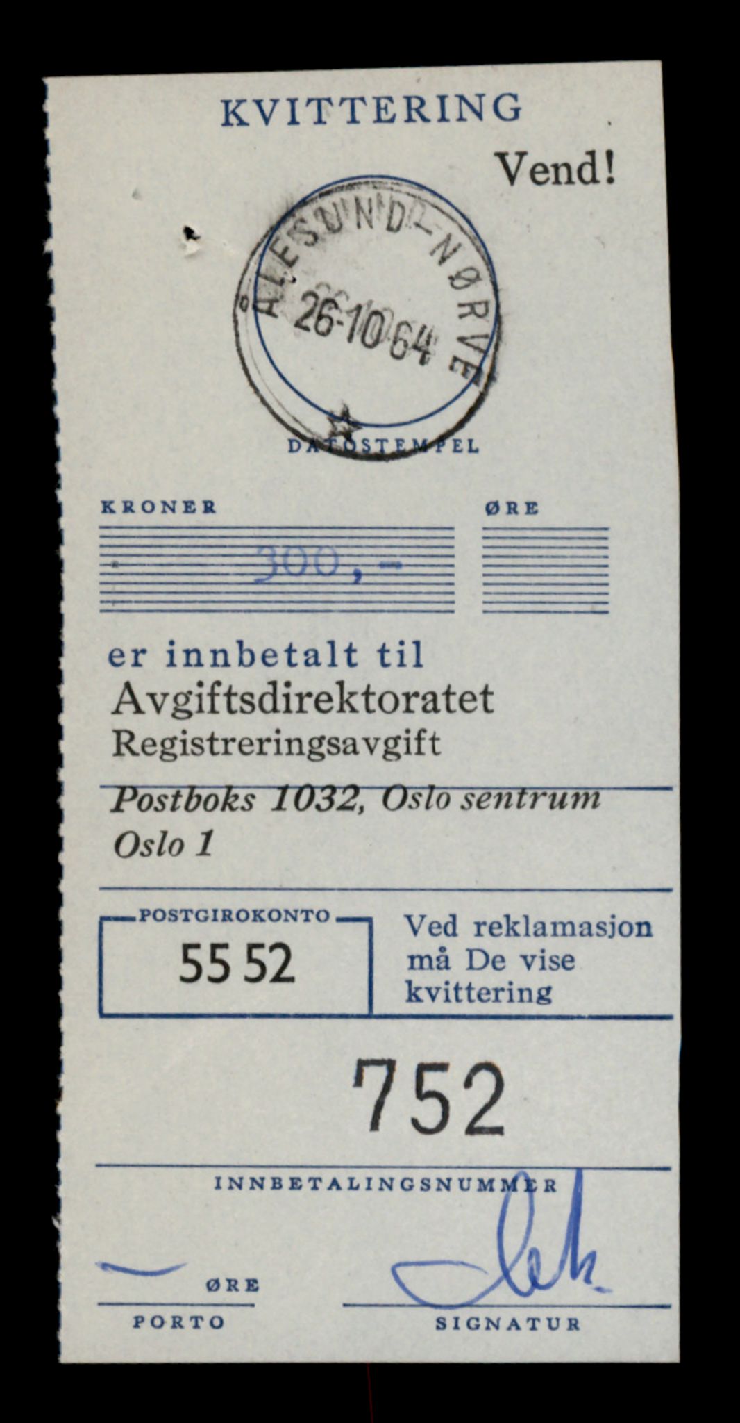 Møre og Romsdal vegkontor - Ålesund trafikkstasjon, AV/SAT-A-4099/F/Fe/L0048: Registreringskort for kjøretøy T 14721 - T 14863, 1927-1998, p. 21