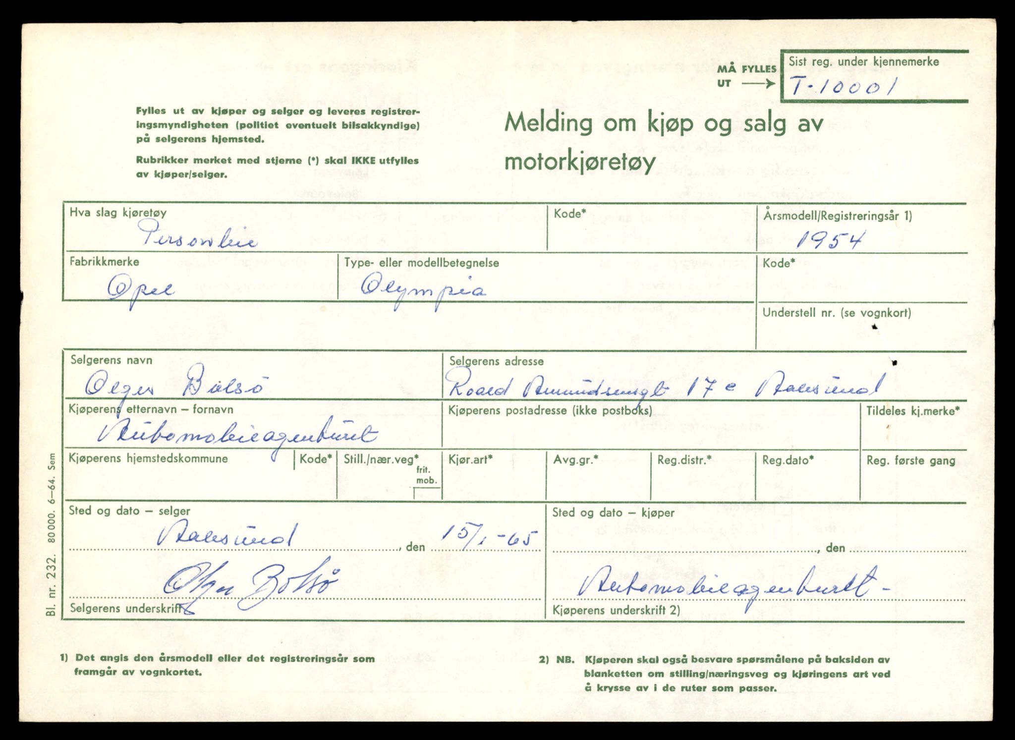 Møre og Romsdal vegkontor - Ålesund trafikkstasjon, AV/SAT-A-4099/F/Fe/L0017: Registreringskort for kjøretøy T 1985 - T 10090, 1927-1998, p. 1107