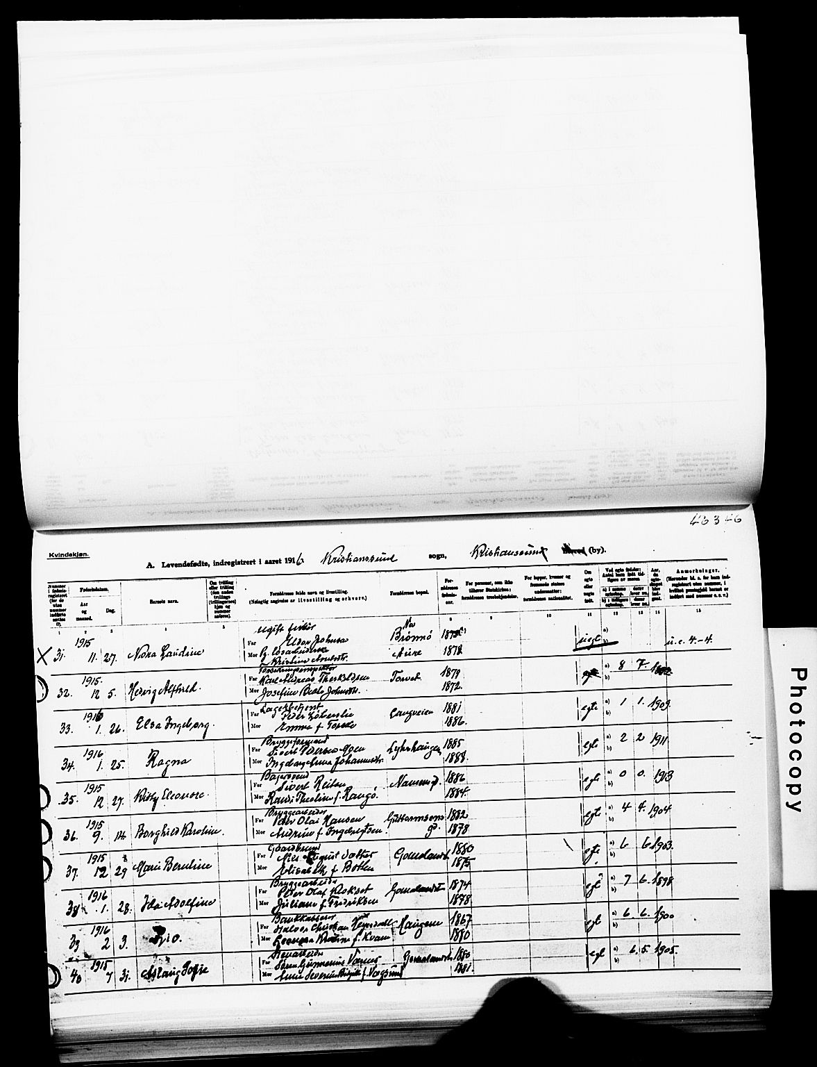 Ministerialprotokoller, klokkerbøker og fødselsregistre - Møre og Romsdal, AV/SAT-A-1454/572/L0861: Parish register (official) no. 572D05, 1913-1920