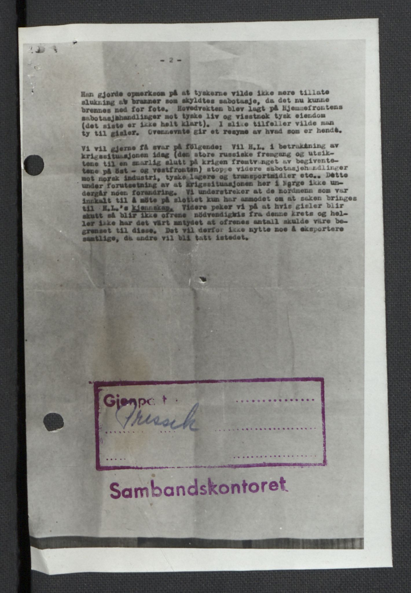 Landssvikarkivet, Oslo politikammer, AV/RA-S-3138-01/D/Da/L0003: Dnr. 29, 1945, p. 2276