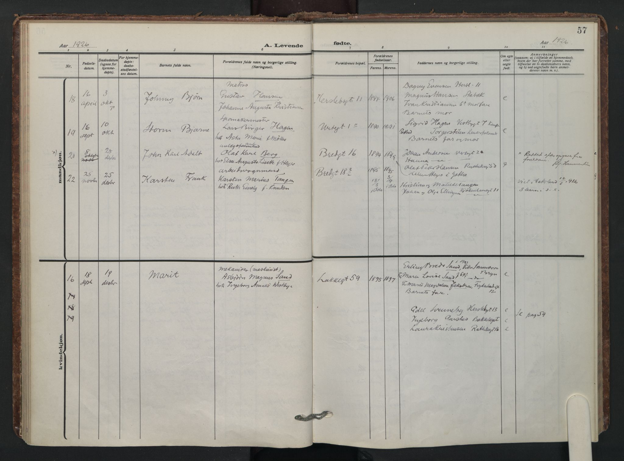 Wexel prestekontor Kirkebøker, AV/SAO-A-10879/F/L0001: Parish register (official) no. 1, 1917-1930, p. 57