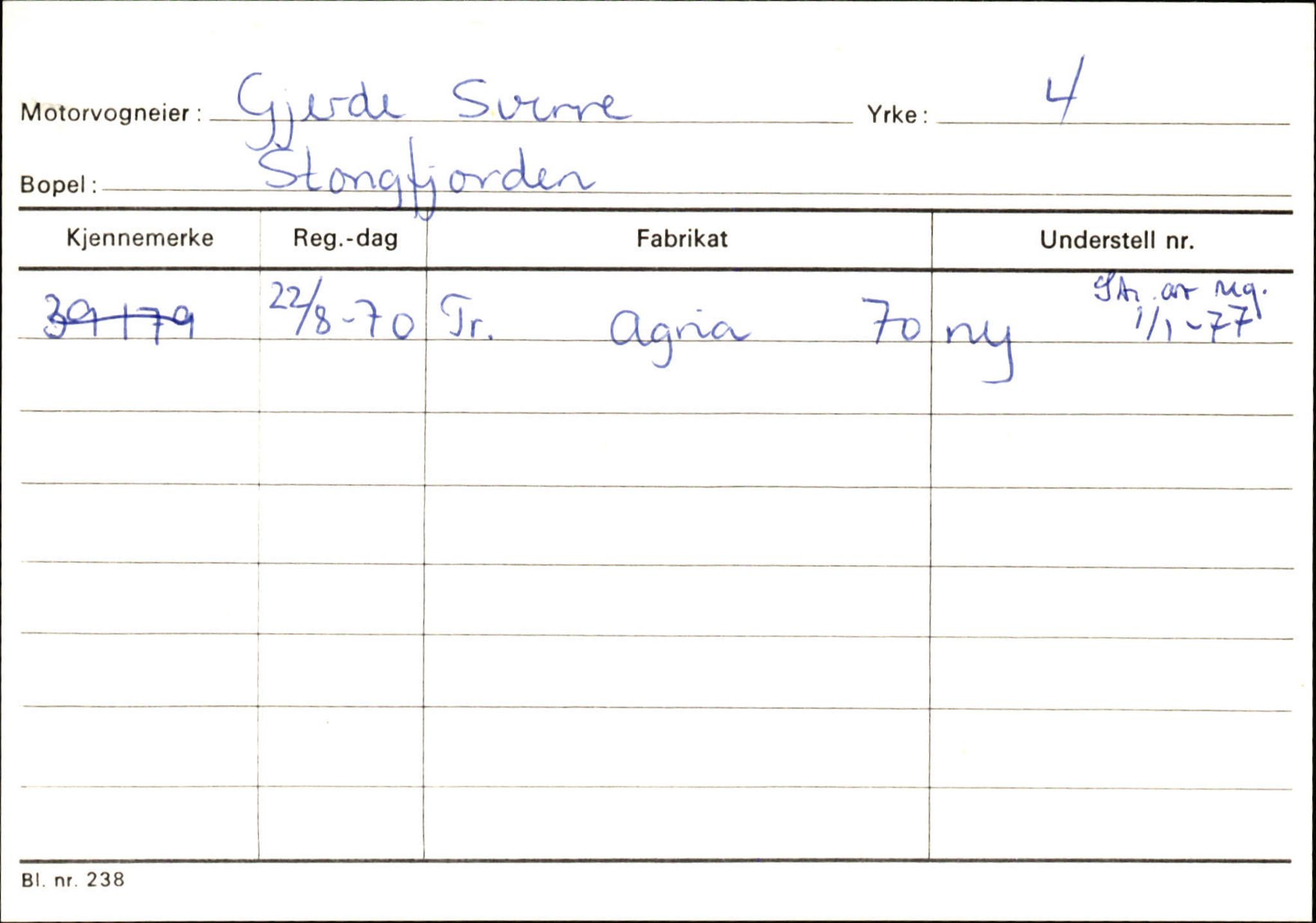 Statens vegvesen, Sogn og Fjordane vegkontor, AV/SAB-A-5301/4/F/L0132: Eigarregister Askvoll A-Å. Balestrand A-Å, 1945-1975, p. 389