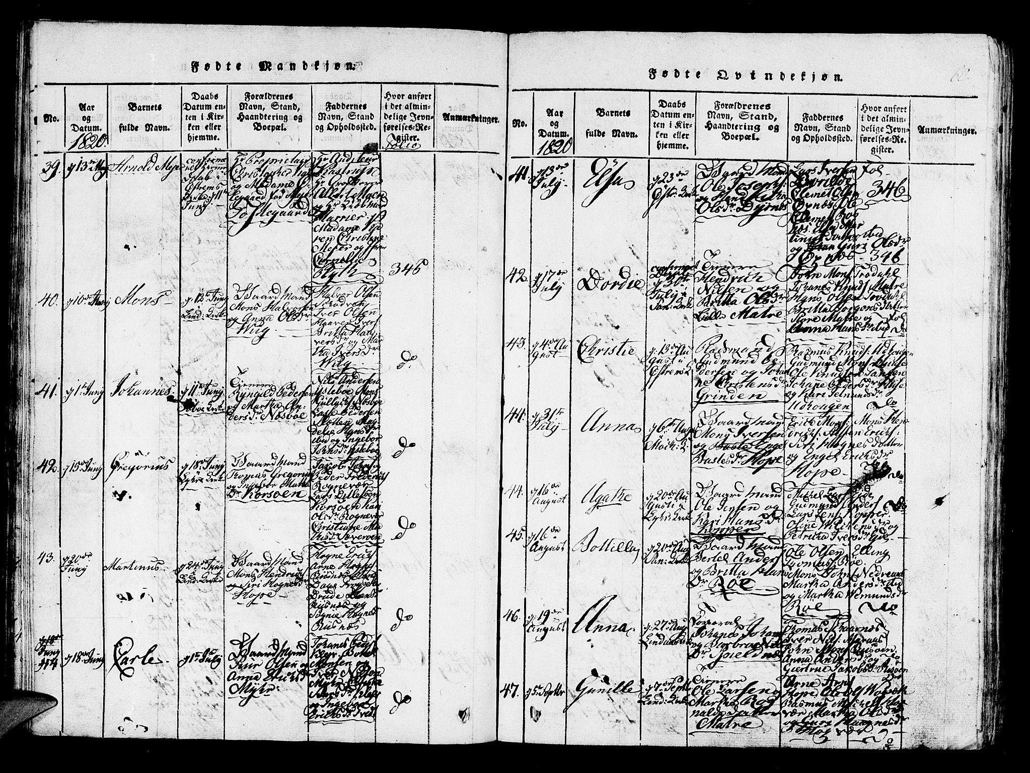 Lindås Sokneprestembete, SAB/A-76701/H/Haa: Parish register (official) no. A 7, 1816-1823, p. 60