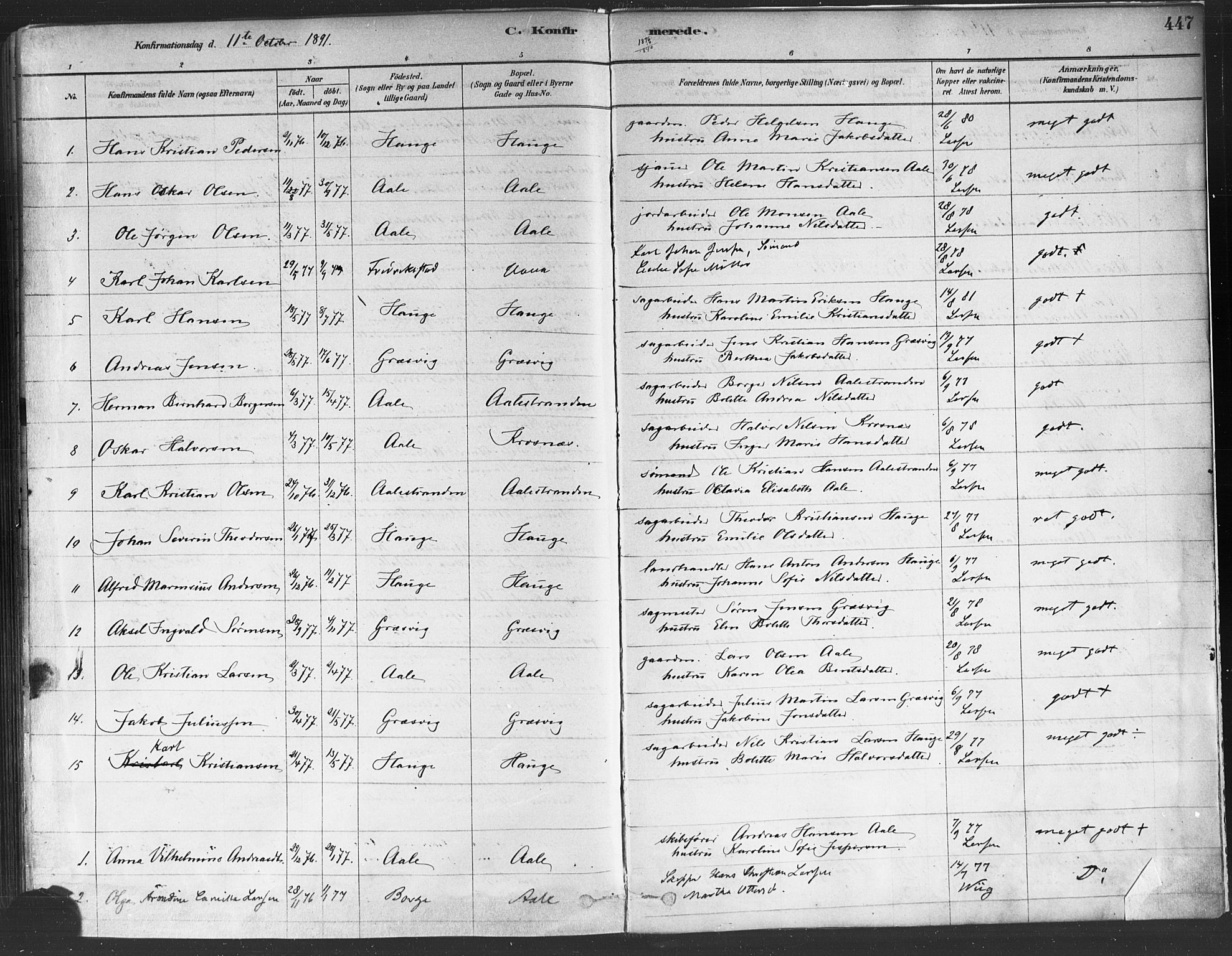 Onsøy prestekontor Kirkebøker, AV/SAO-A-10914/F/Fa/L0005: Parish register (official) no. I 5, 1878-1898, p. 448