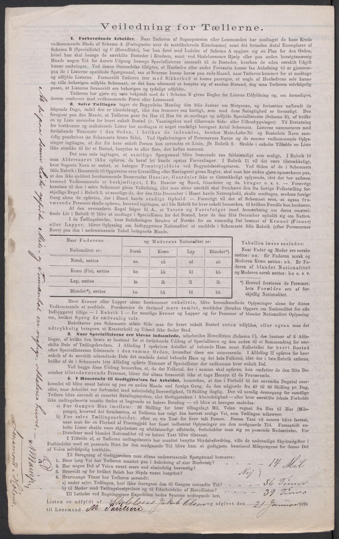 RA, 1875 census for 0221P Høland, 1875, p. 3