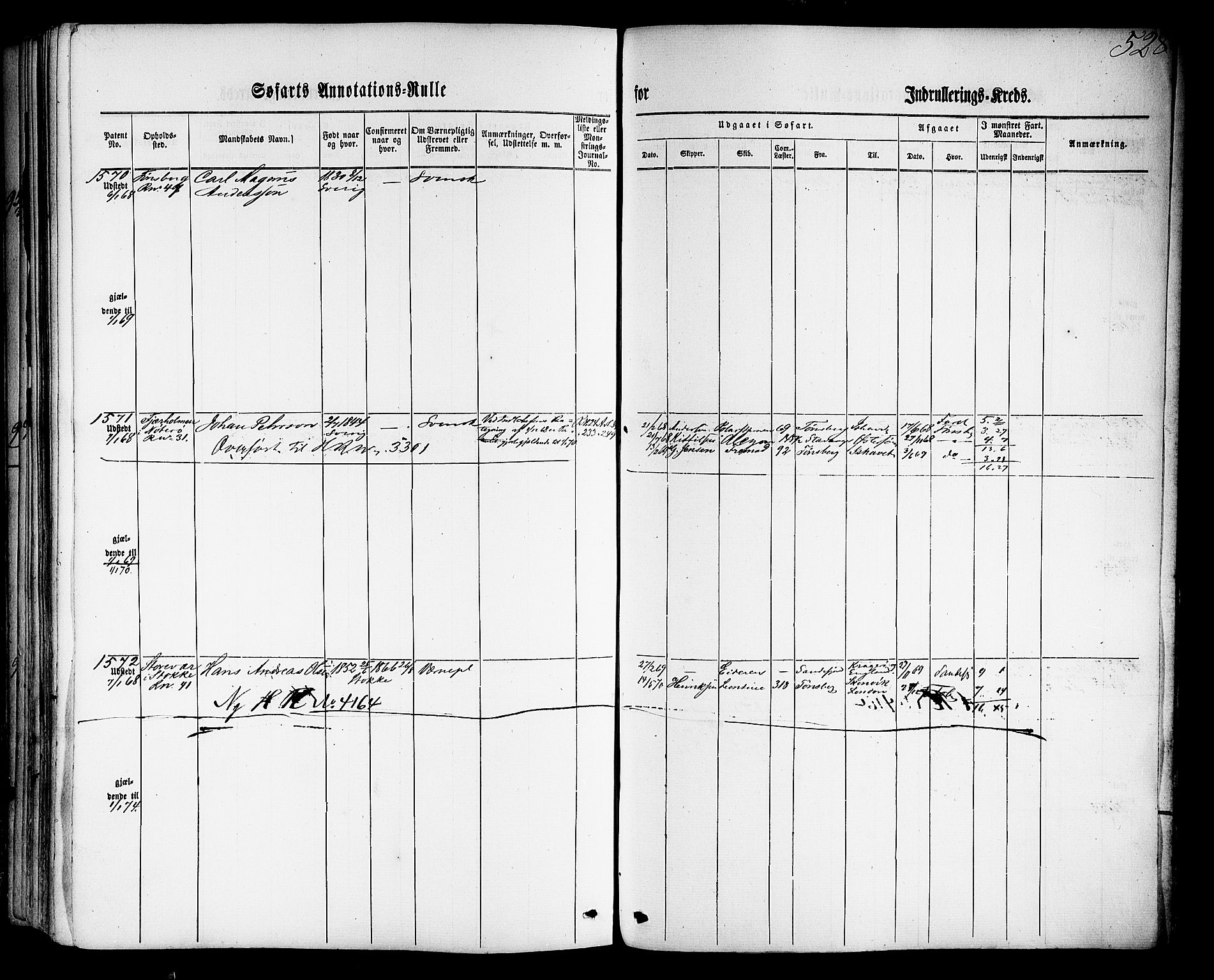 Tønsberg innrulleringskontor, SAKO/A-786/F/Fb/L0001: Annotasjonsrulle Patent nr. 1-1724, 1860-1868, p. 551