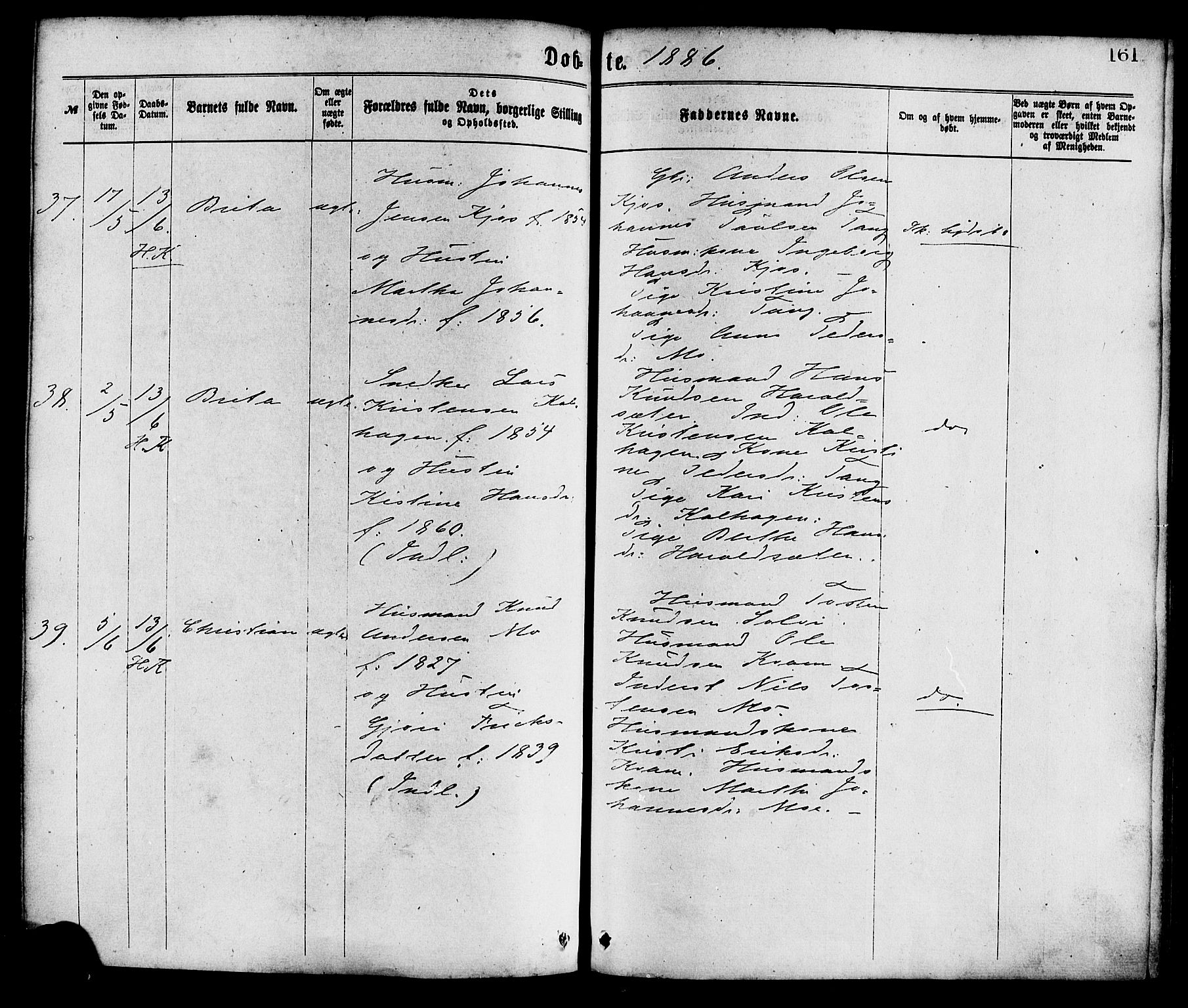 Hafslo sokneprestembete, AV/SAB-A-80301/H/Haa/Haaa/L0011: Parish register (official) no. A 11, 1873-1886, p. 161