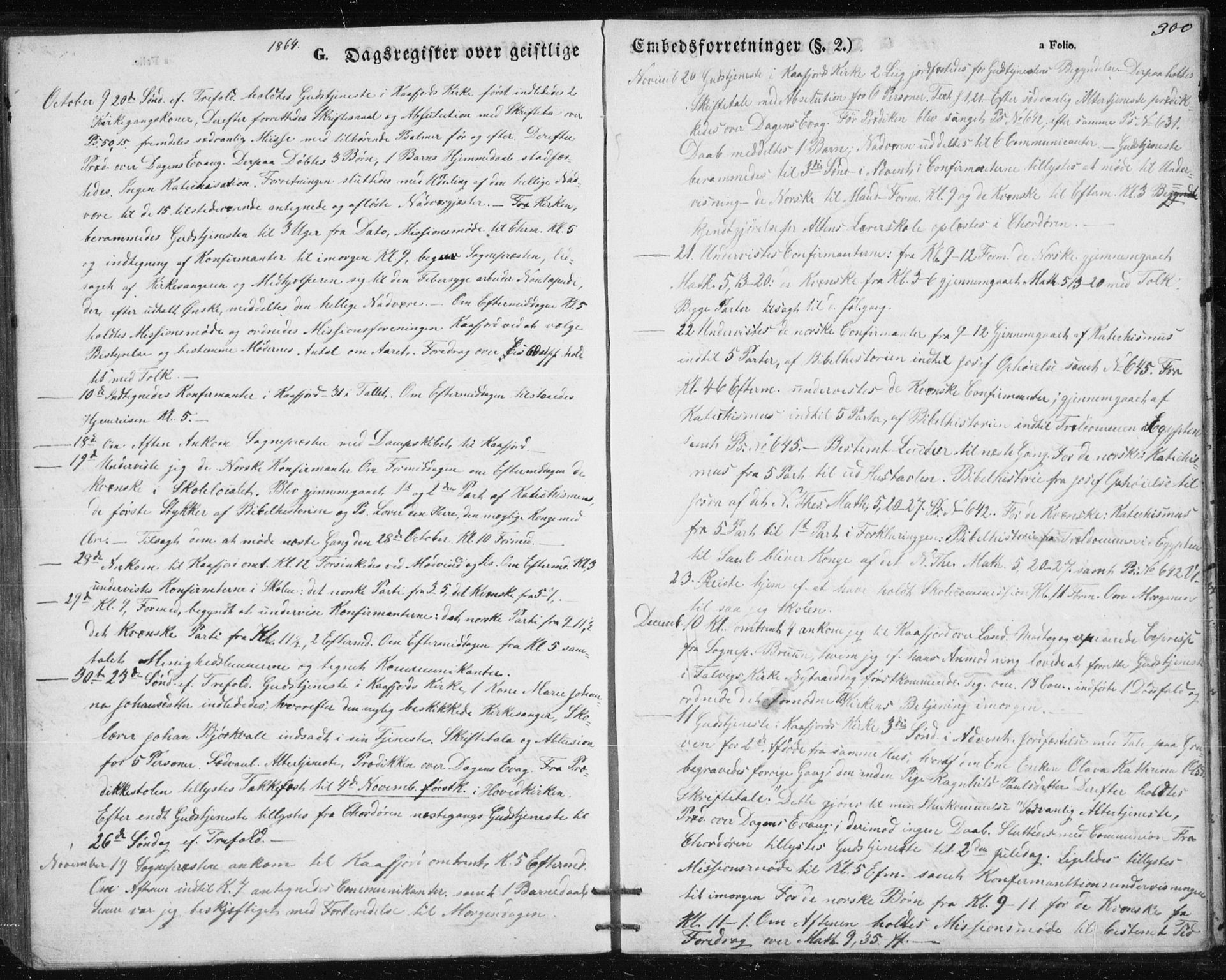 Alta sokneprestkontor, SATØ/S-1338/H/Hb/L0002.klokk: Parish register (copy) no. 2, 1856-1880, p. 300