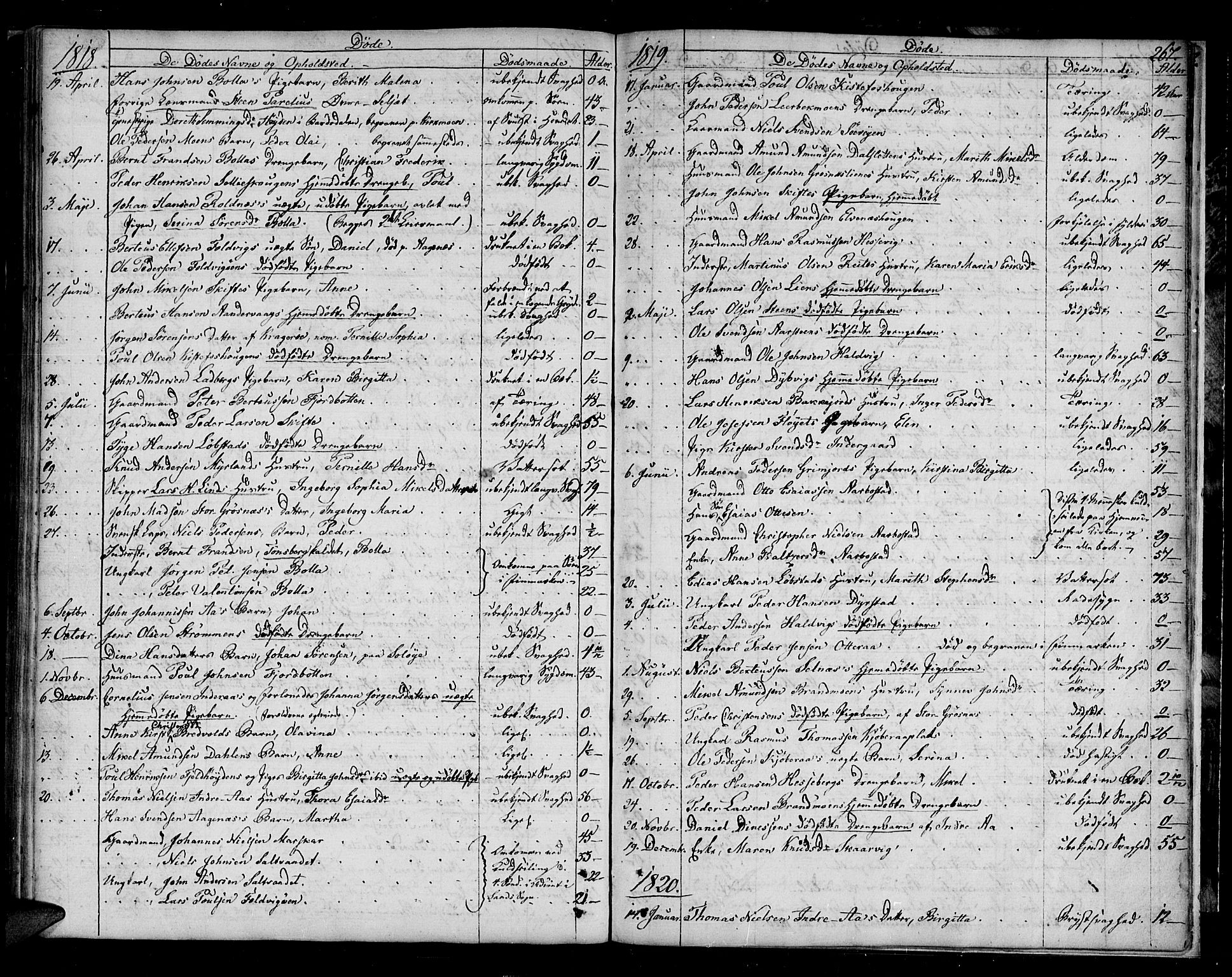 Ibestad sokneprestembete, SATØ/S-0077/H/Ha/Haa/L0004kirke: Parish register (official) no. 4, 1801-1824, p. 267