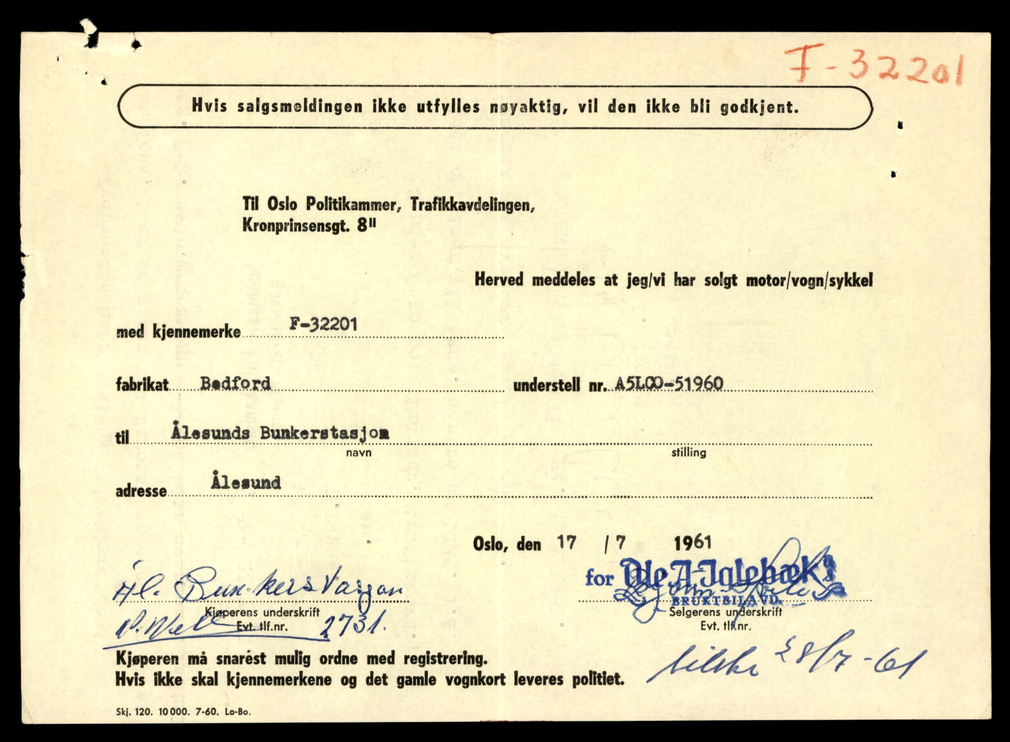 Møre og Romsdal vegkontor - Ålesund trafikkstasjon, AV/SAT-A-4099/F/Fe/L0036: Registreringskort for kjøretøy T 12831 - T 13030, 1927-1998, p. 1113