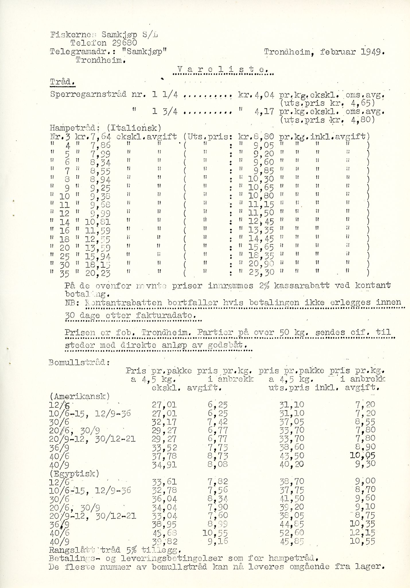 Vardø Fiskersamvirkelag, VAMU/A-0037/D/Da/L0003: Korrespondanse Fi-Kj, 1947-1950
