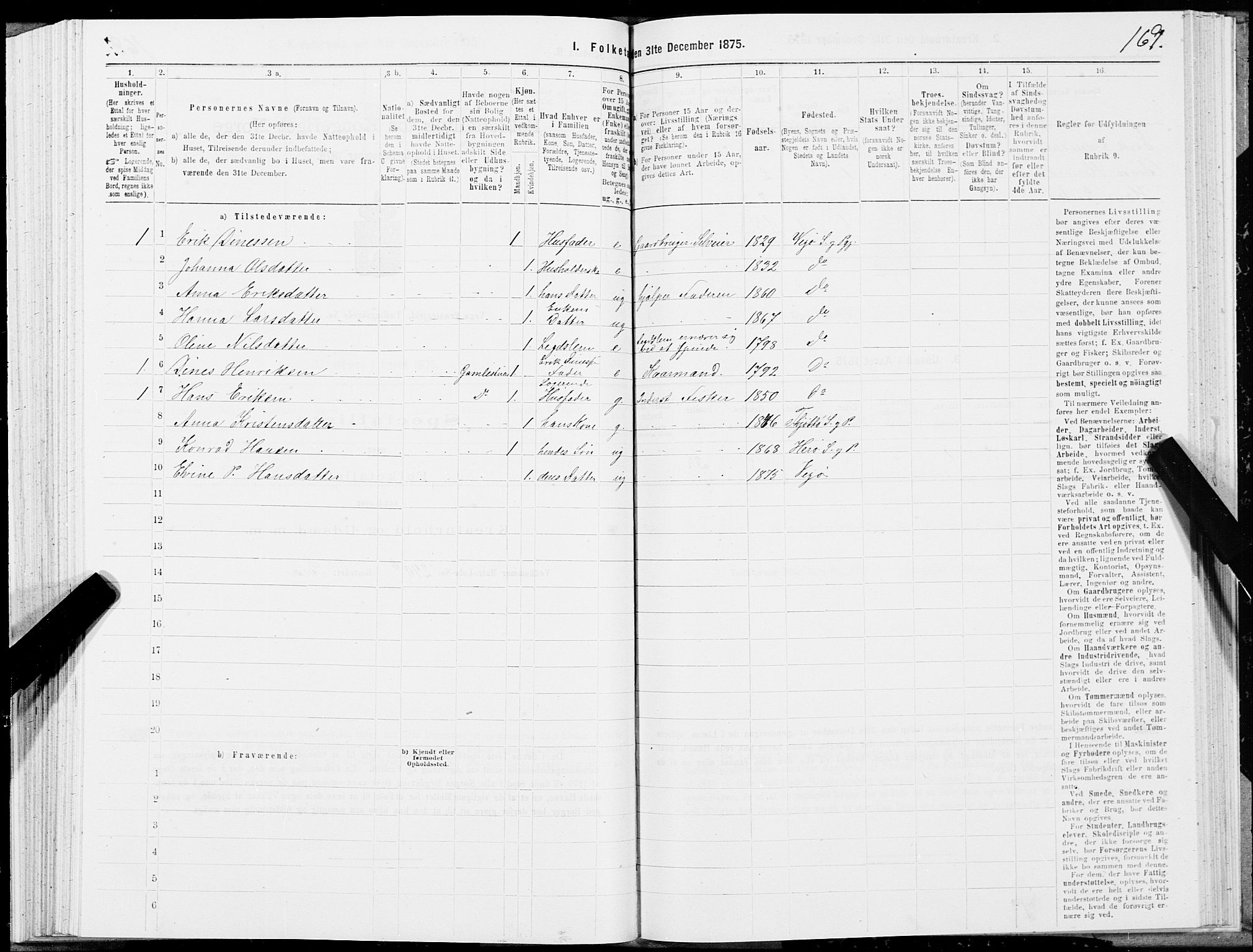 SAT, 1875 census for 1815P Vega, 1875, p. 1169