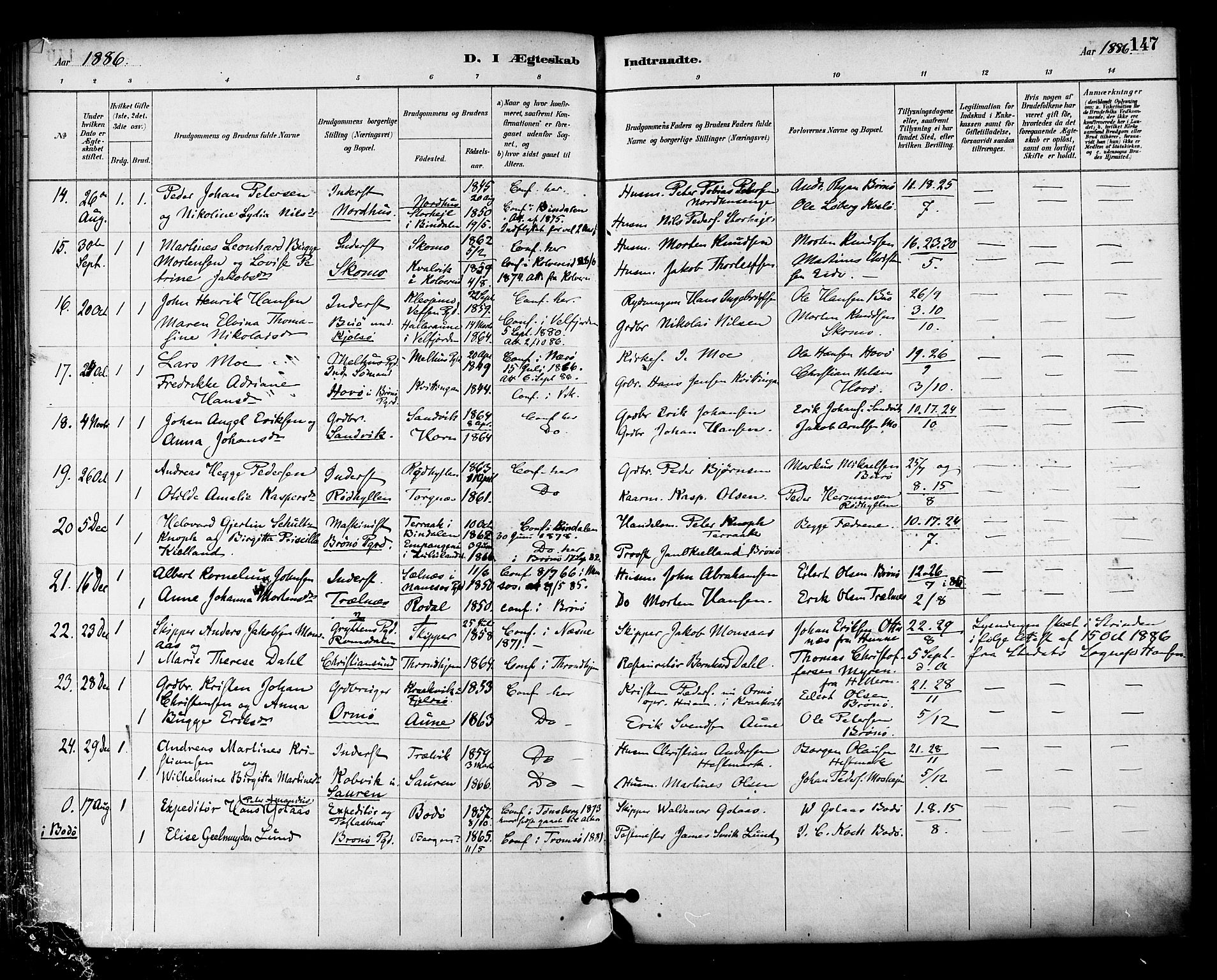 Ministerialprotokoller, klokkerbøker og fødselsregistre - Nordland, SAT/A-1459/813/L0200: Parish register (official) no. 813A10, 1886-1900, p. 147