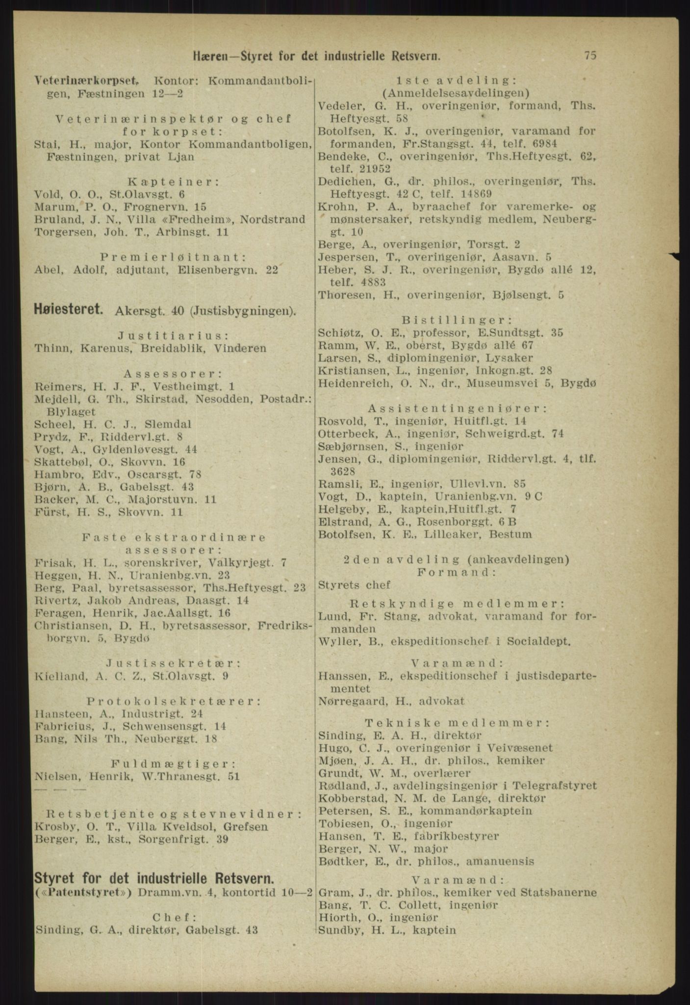 Kristiania/Oslo adressebok, PUBL/-, 1918, p. 82