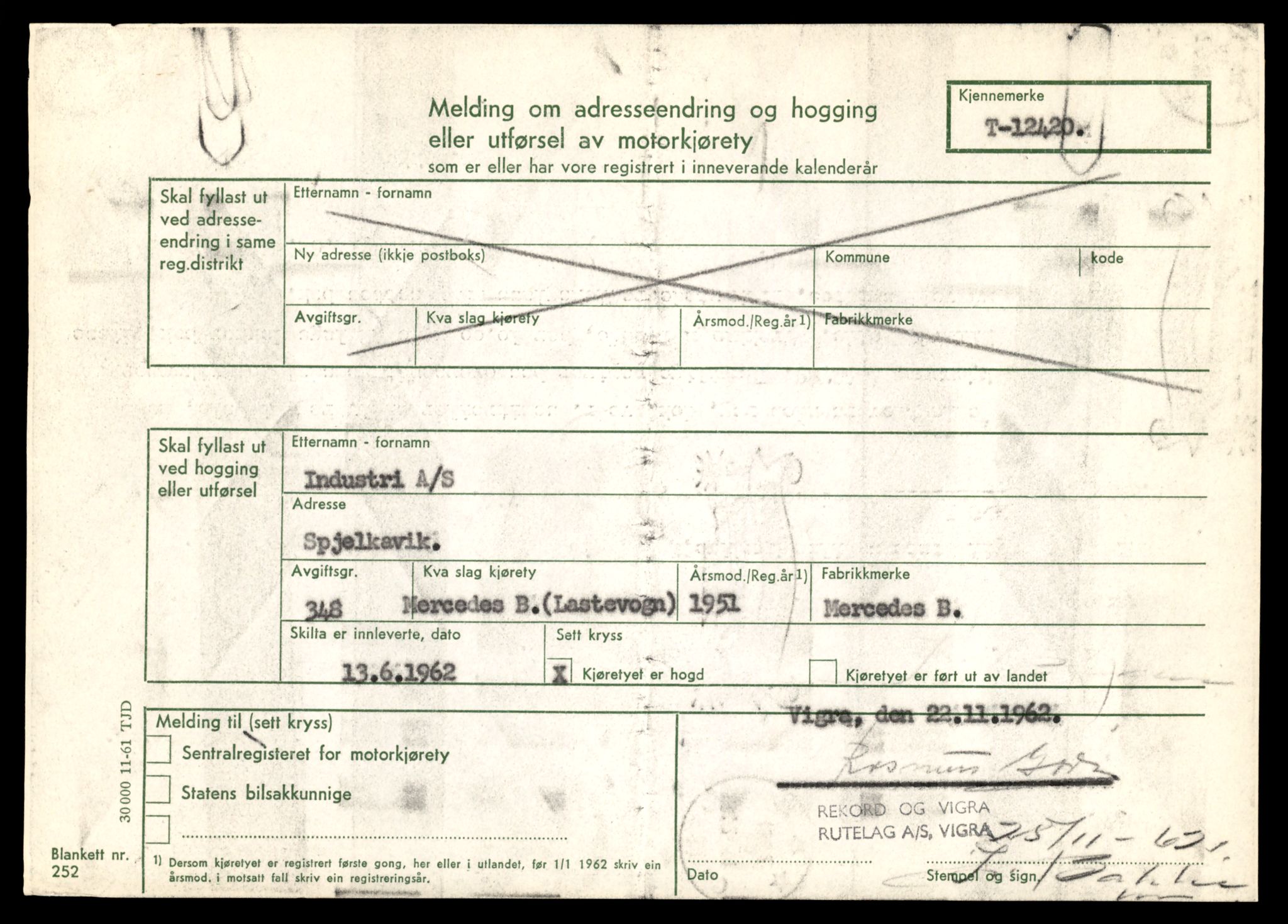 Møre og Romsdal vegkontor - Ålesund trafikkstasjon, AV/SAT-A-4099/F/Fe/L0033: Registreringskort for kjøretøy T 12151 - T 12474, 1927-1998, p. 3079
