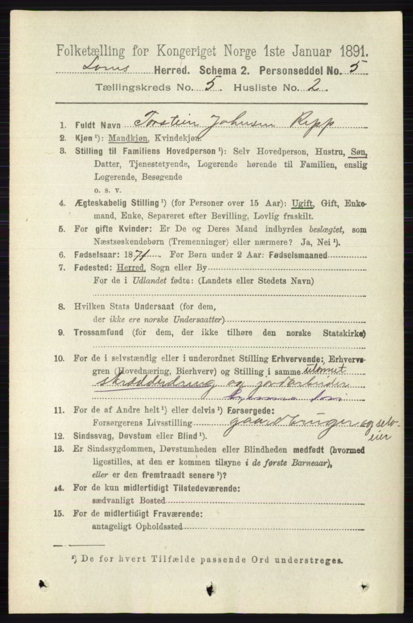 RA, 1891 census for 0514 Lom, 1891, p. 1857