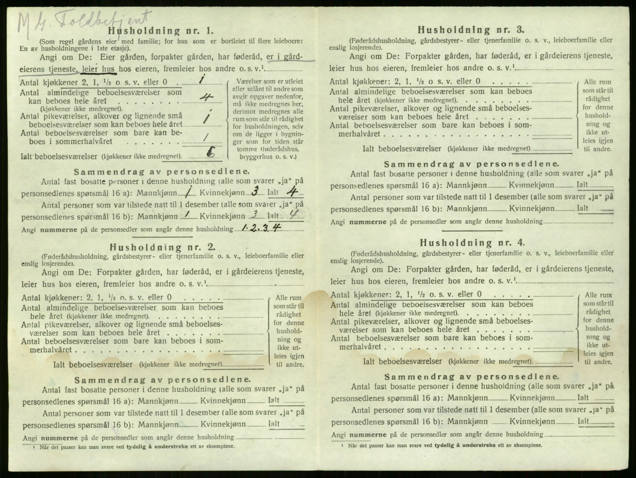 SAKO, 1920 census for Nøtterøy, 1920, p. 1692
