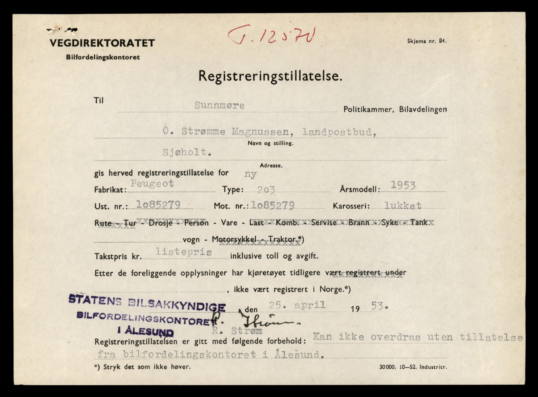 Møre og Romsdal vegkontor - Ålesund trafikkstasjon, AV/SAT-A-4099/F/Fe/L0034: Registreringskort for kjøretøy T 12500 - T 12652, 1927-1998, p. 1316