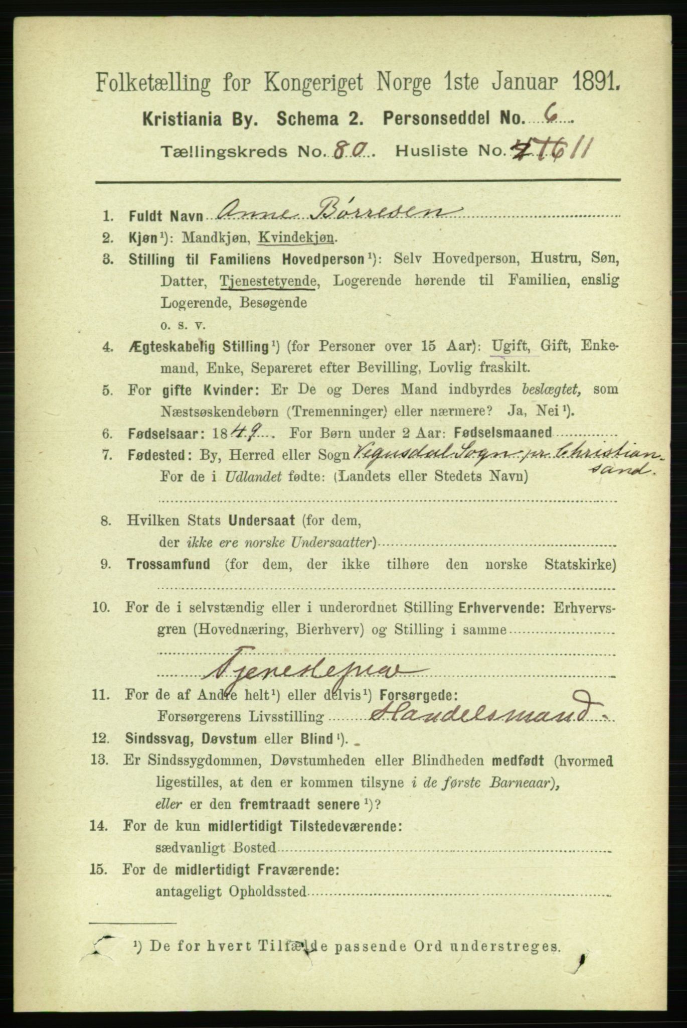 RA, 1891 census for 0301 Kristiania, 1891, p. 41468