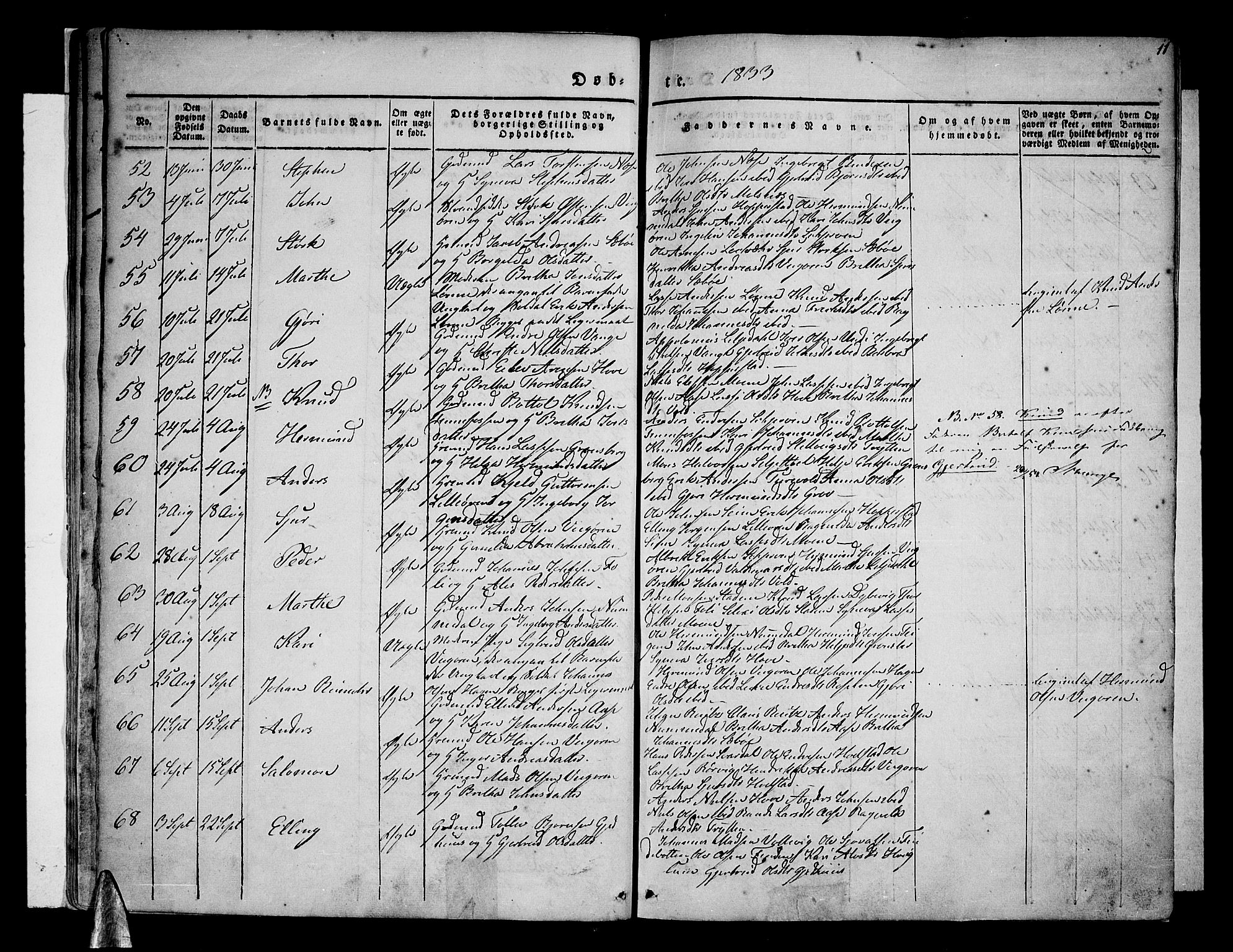 Vik sokneprestembete, AV/SAB-A-81501/H/Haa/Haaa/L0007: Parish register (official) no. A 7, 1831-1845, p. 11