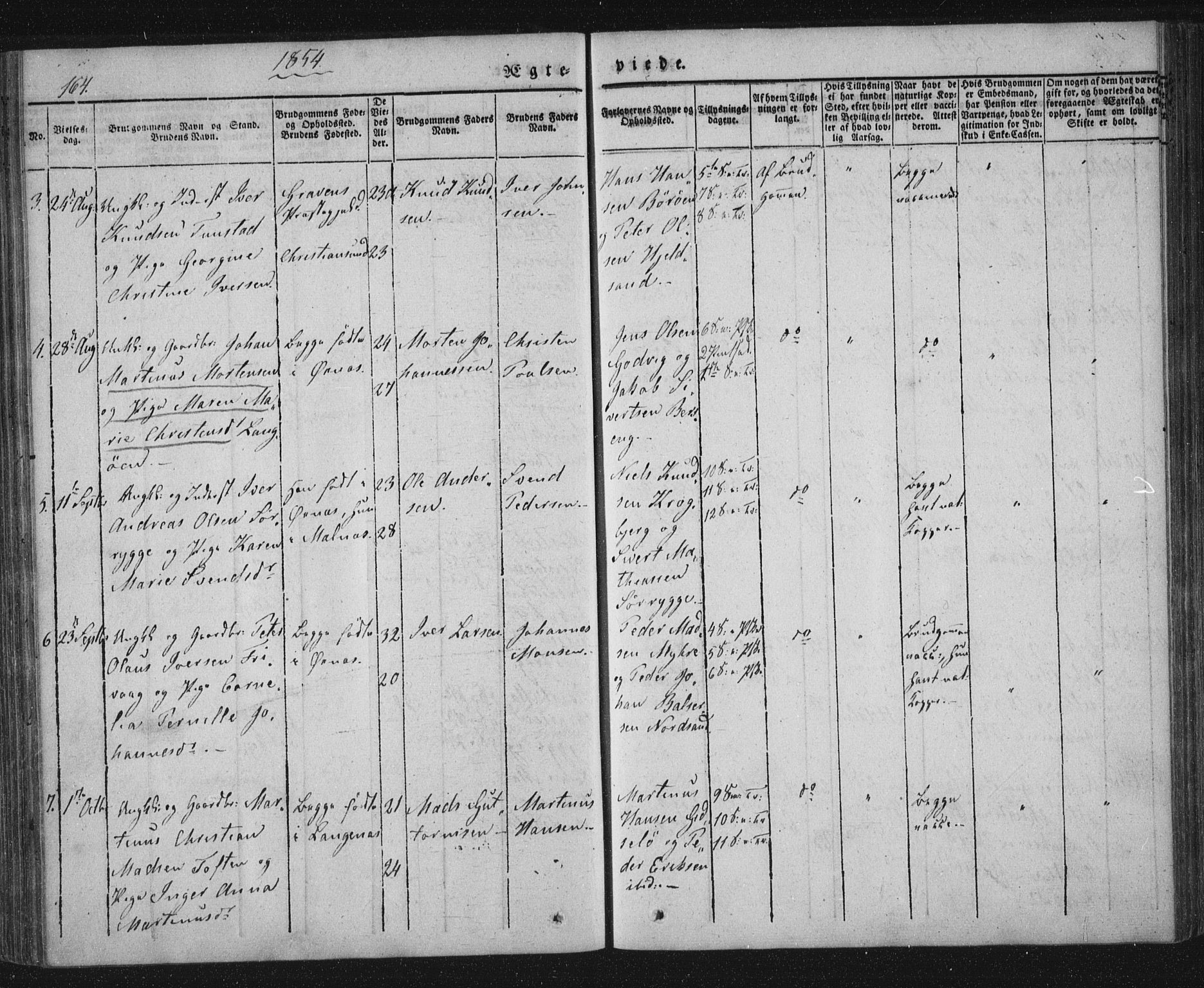 Ministerialprotokoller, klokkerbøker og fødselsregistre - Nordland, AV/SAT-A-1459/893/L1332: Parish register (official) no. 893A05, 1841-1858, p. 164