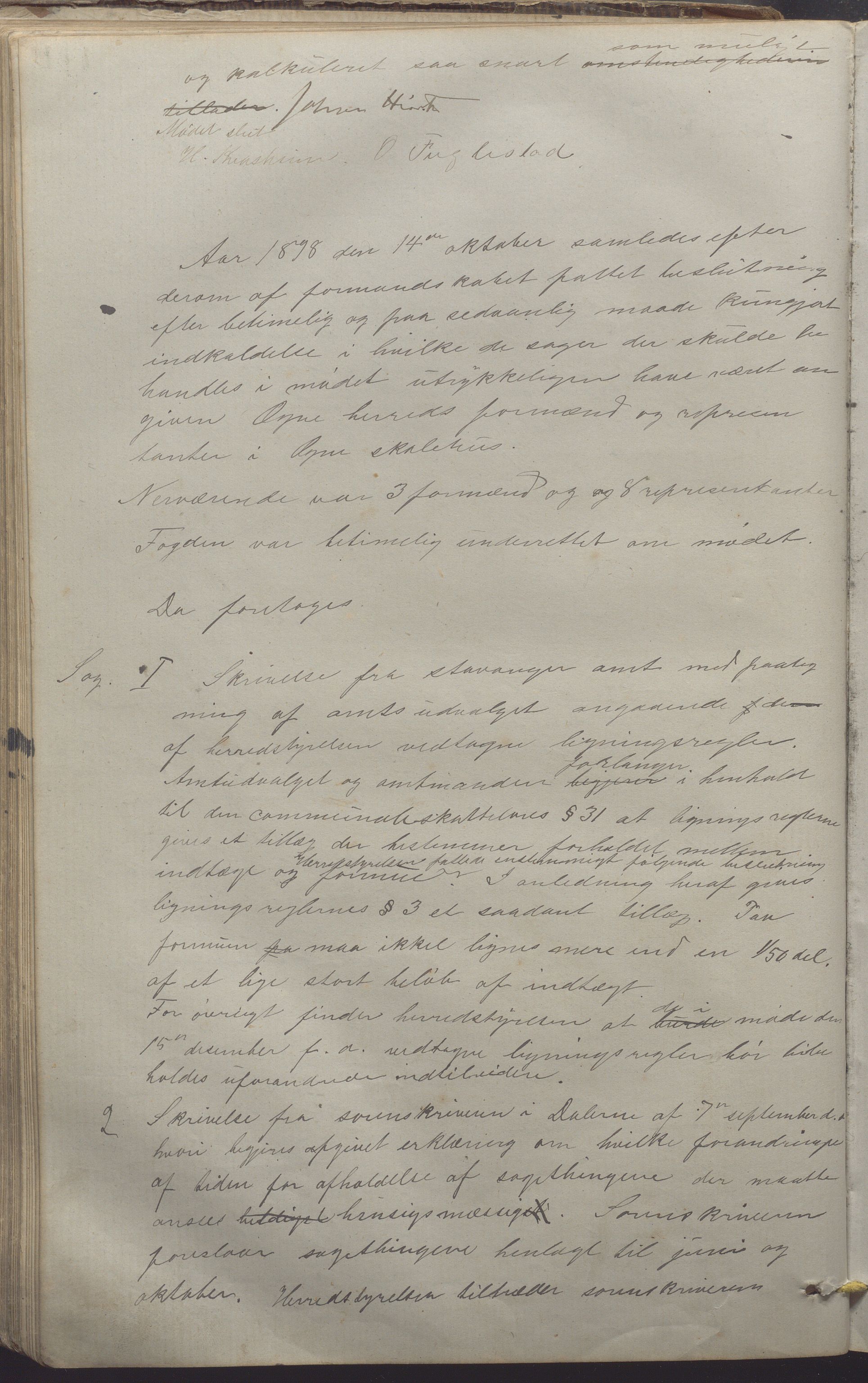 Ogna kommune- Formannskapet, IKAR/K-100909/A/L0002: Møtebok, 1880-1910, p. 141b