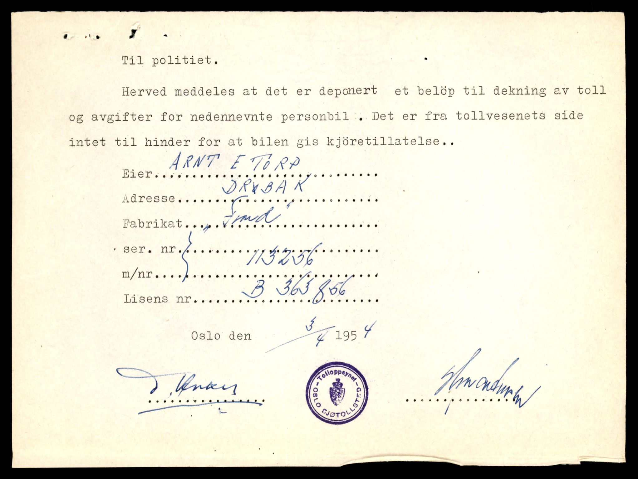 Møre og Romsdal vegkontor - Ålesund trafikkstasjon, AV/SAT-A-4099/F/Fe/L0045: Registreringskort for kjøretøy T 14320 - T 14444, 1927-1998, p. 3252