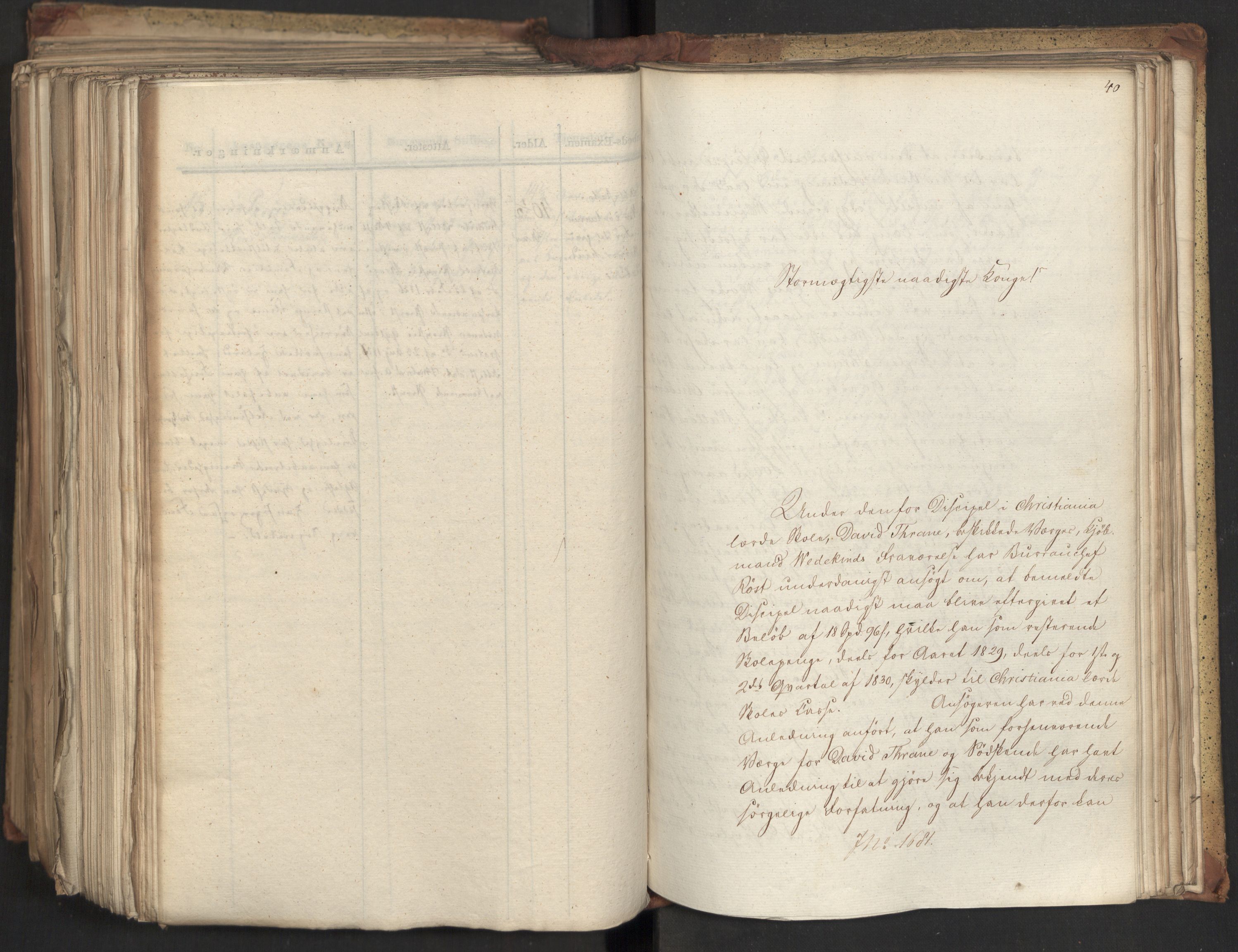 Statsrådsavdelingen i Stockholm, AV/RA-S-1003/D/Da/L0073: Regjeringsinnstillinger nr. 1534-1699, 1831, p. 522