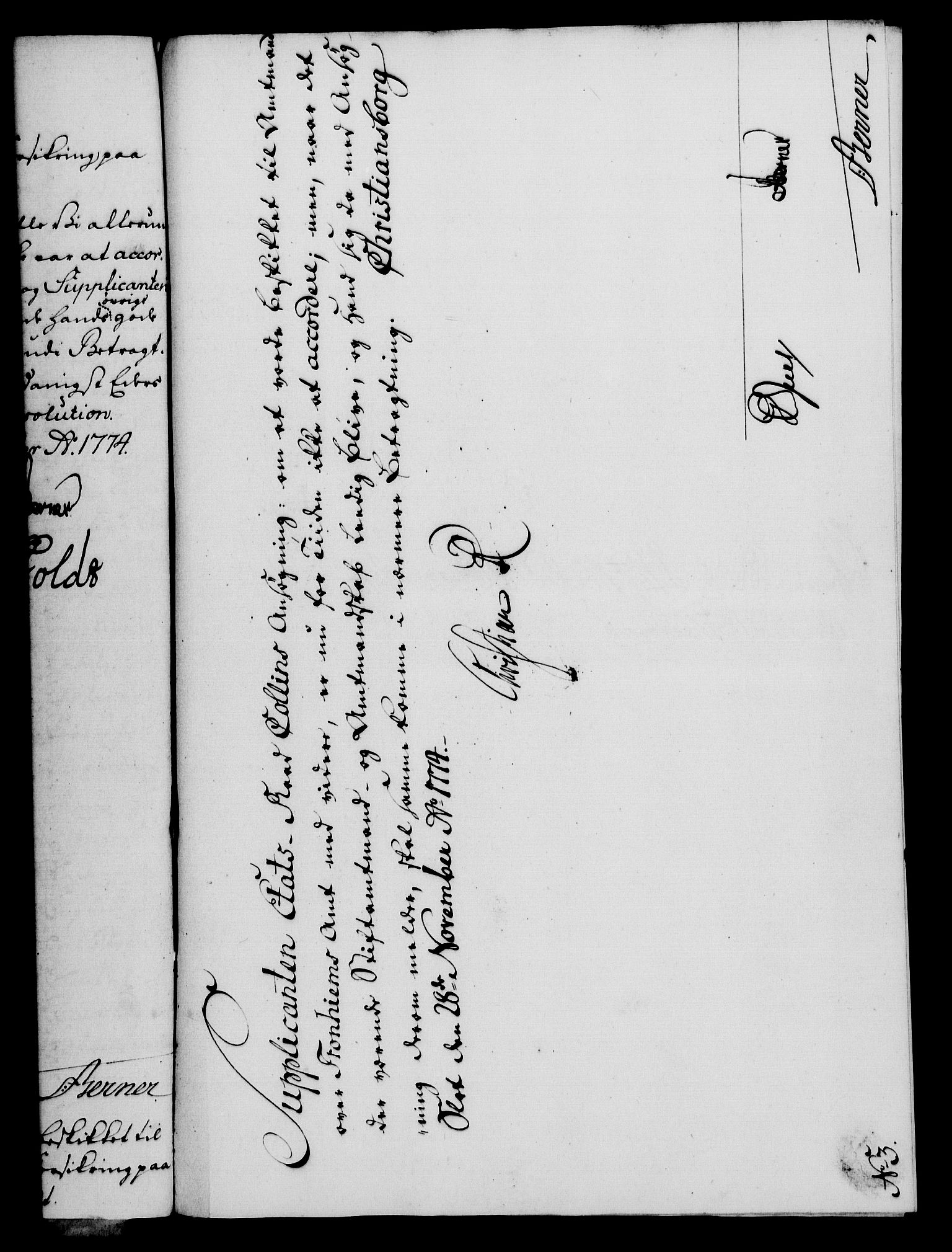 Rentekammeret, Kammerkanselliet, AV/RA-EA-3111/G/Gf/Gfa/L0056: Norsk relasjons- og resolusjonsprotokoll (merket RK 52.56), 1774, p. 231