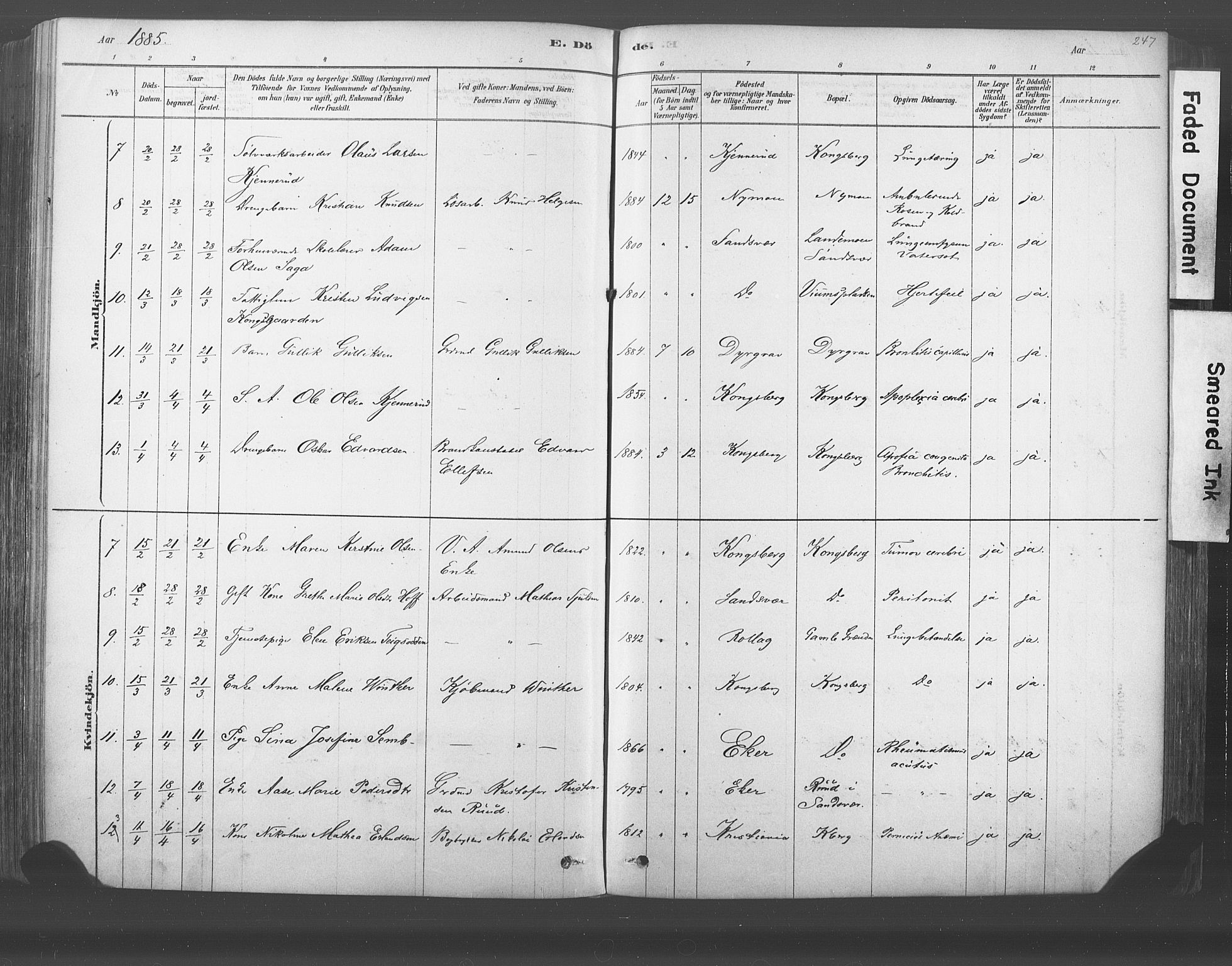 Kongsberg kirkebøker, SAKO/A-22/F/Fb/L0001: Parish register (official) no. II 1, 1878-1886, p. 247