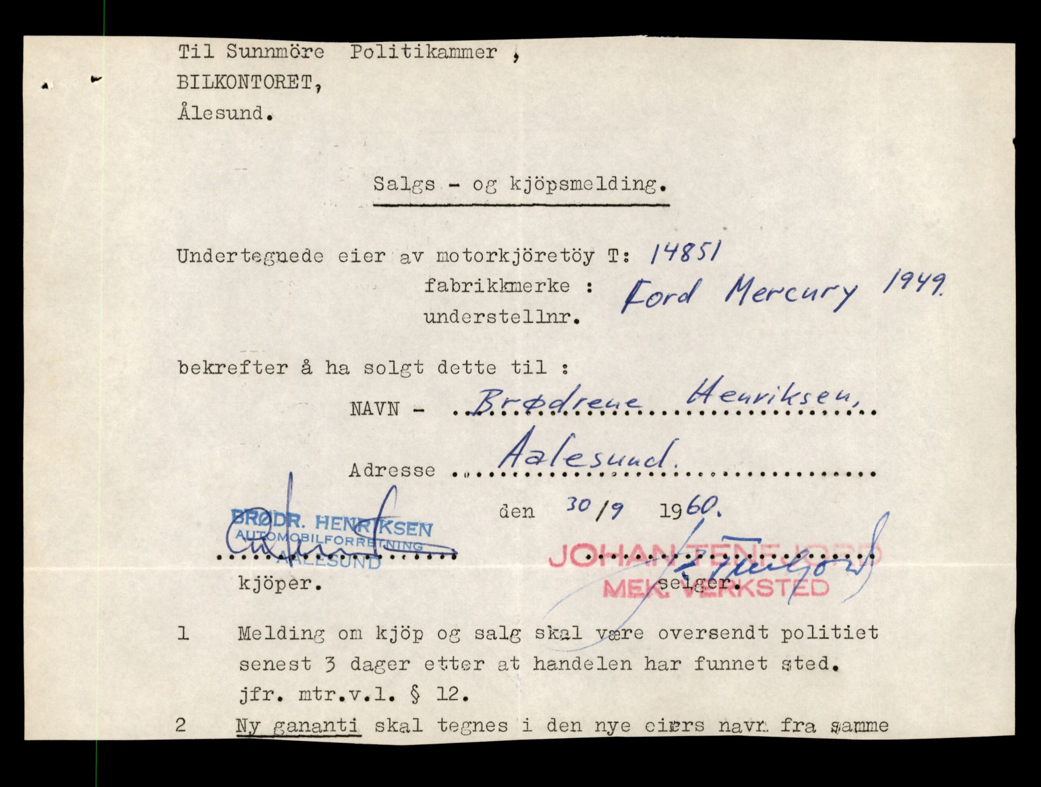 Møre og Romsdal vegkontor - Ålesund trafikkstasjon, AV/SAT-A-4099/F/Fe/L0048: Registreringskort for kjøretøy T 14721 - T 14863, 1927-1998, p. 3011