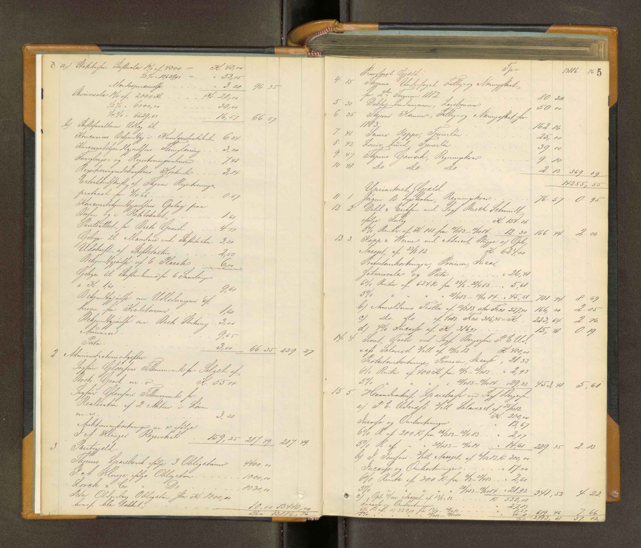 Trondheim byfogd, AV/SAT-A-0003/1/3/3A/L0034: Skifteutlodningsprotokoll - 2/8-26/12. (m/ register) U, 1884-1888, p. 5