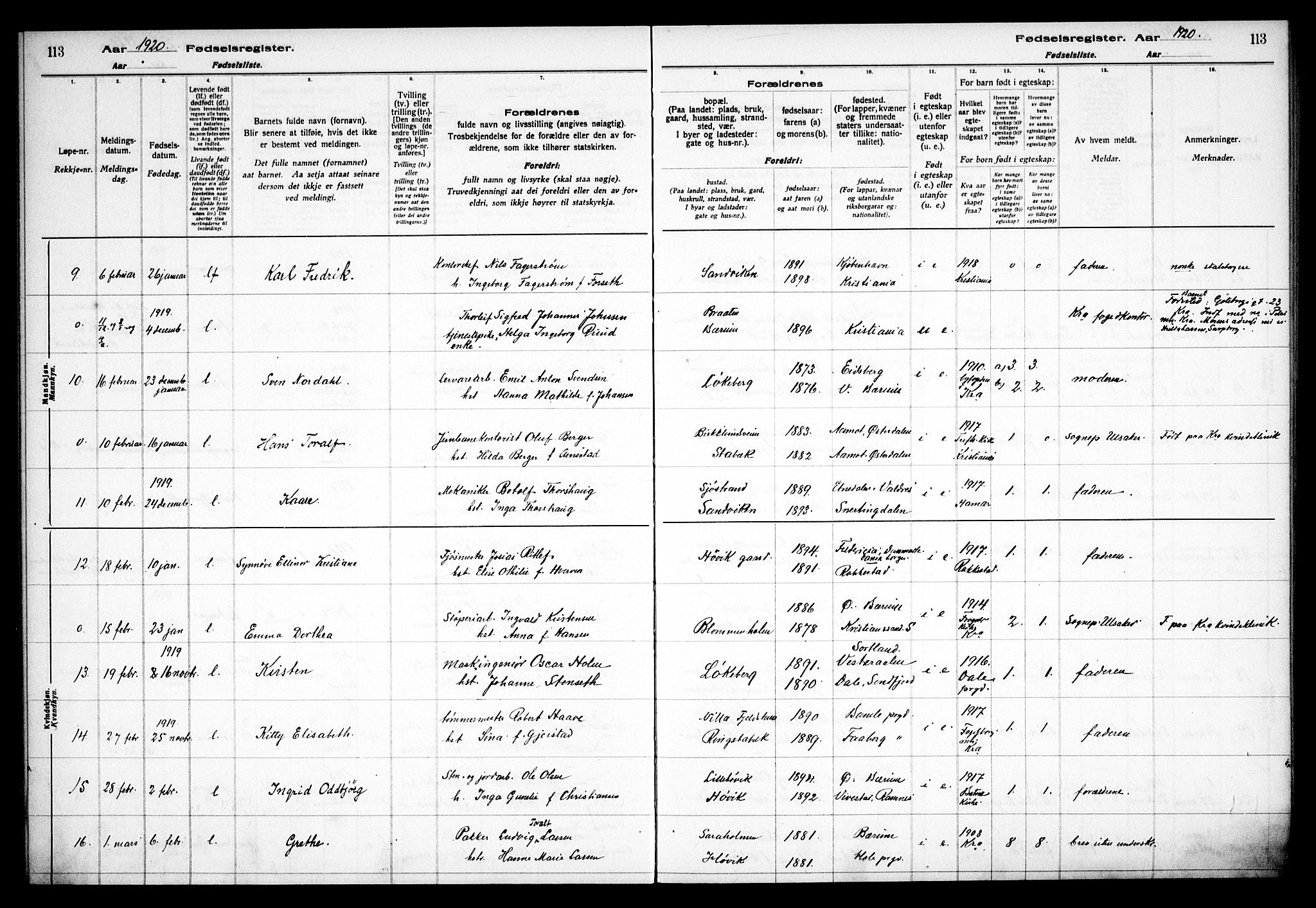 Østre Bærum prestekontor Kirkebøker, SAO/A-10887/J/Ja/L0001: Birth register no. 1, 1916-1922, p. 113