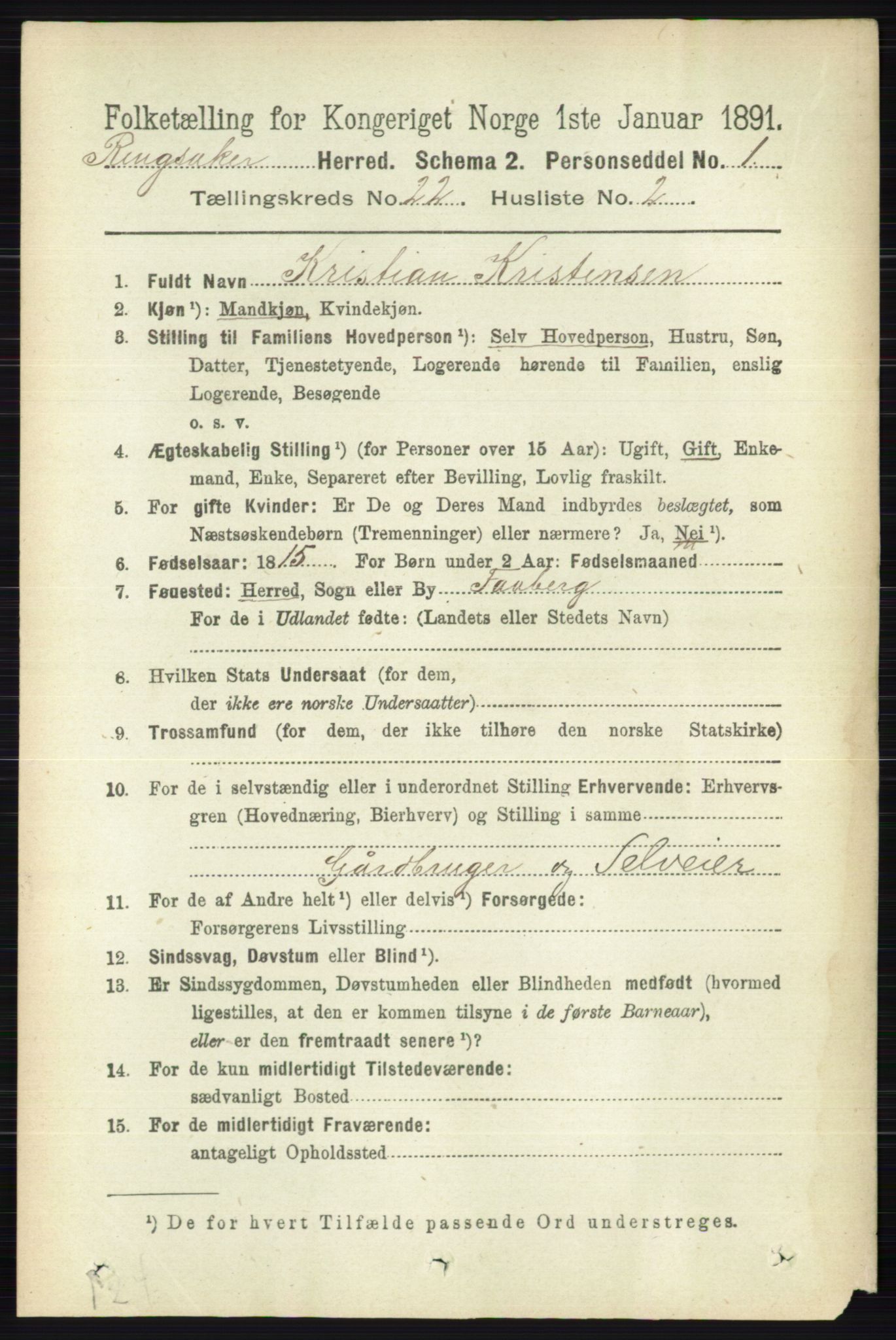 RA, 1891 census for 0412 Ringsaker, 1891, p. 12380