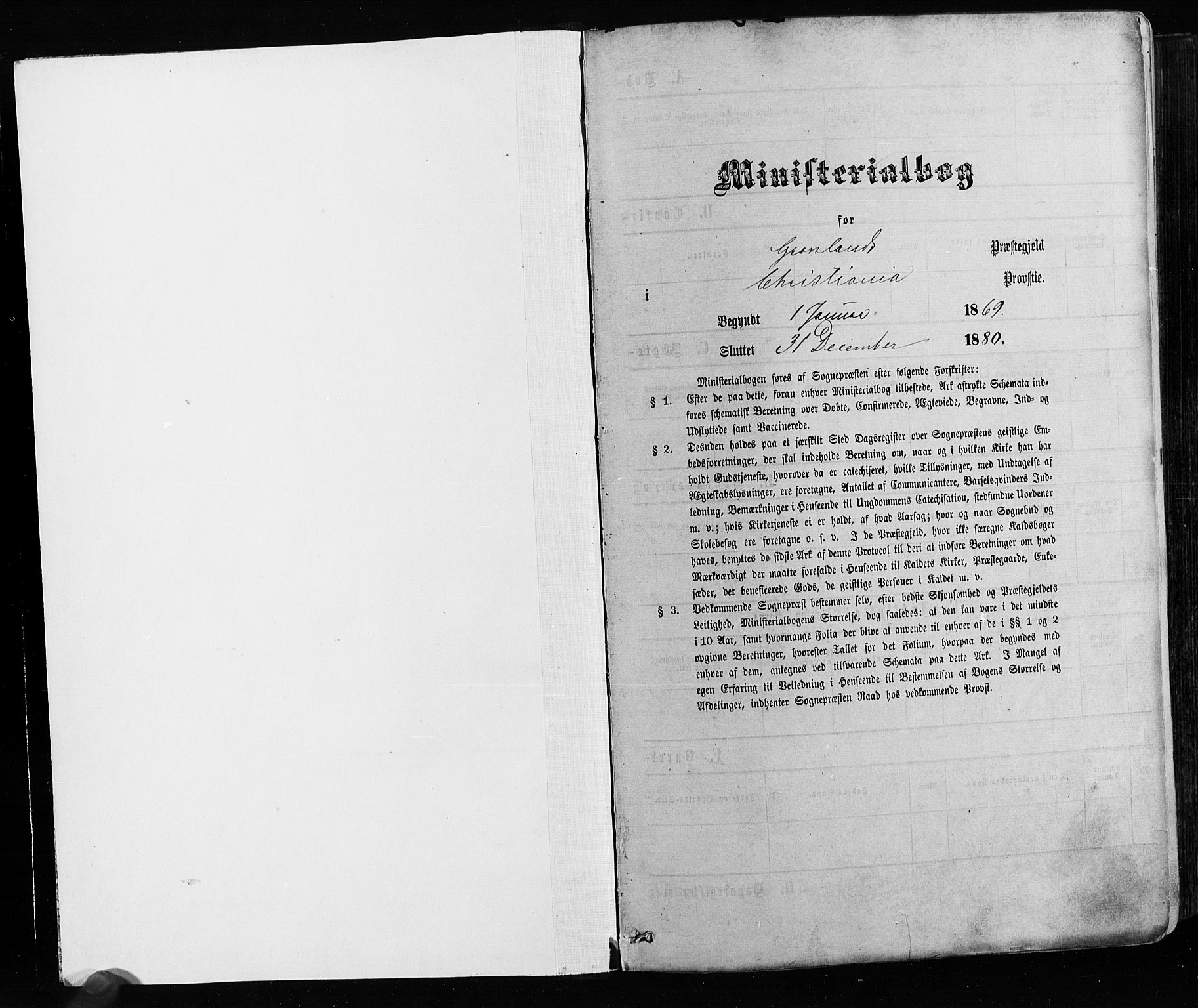 Grønland prestekontor Kirkebøker, SAO/A-10848/F/Fa/L0005: Parish register (official) no. 5, 1869-1880