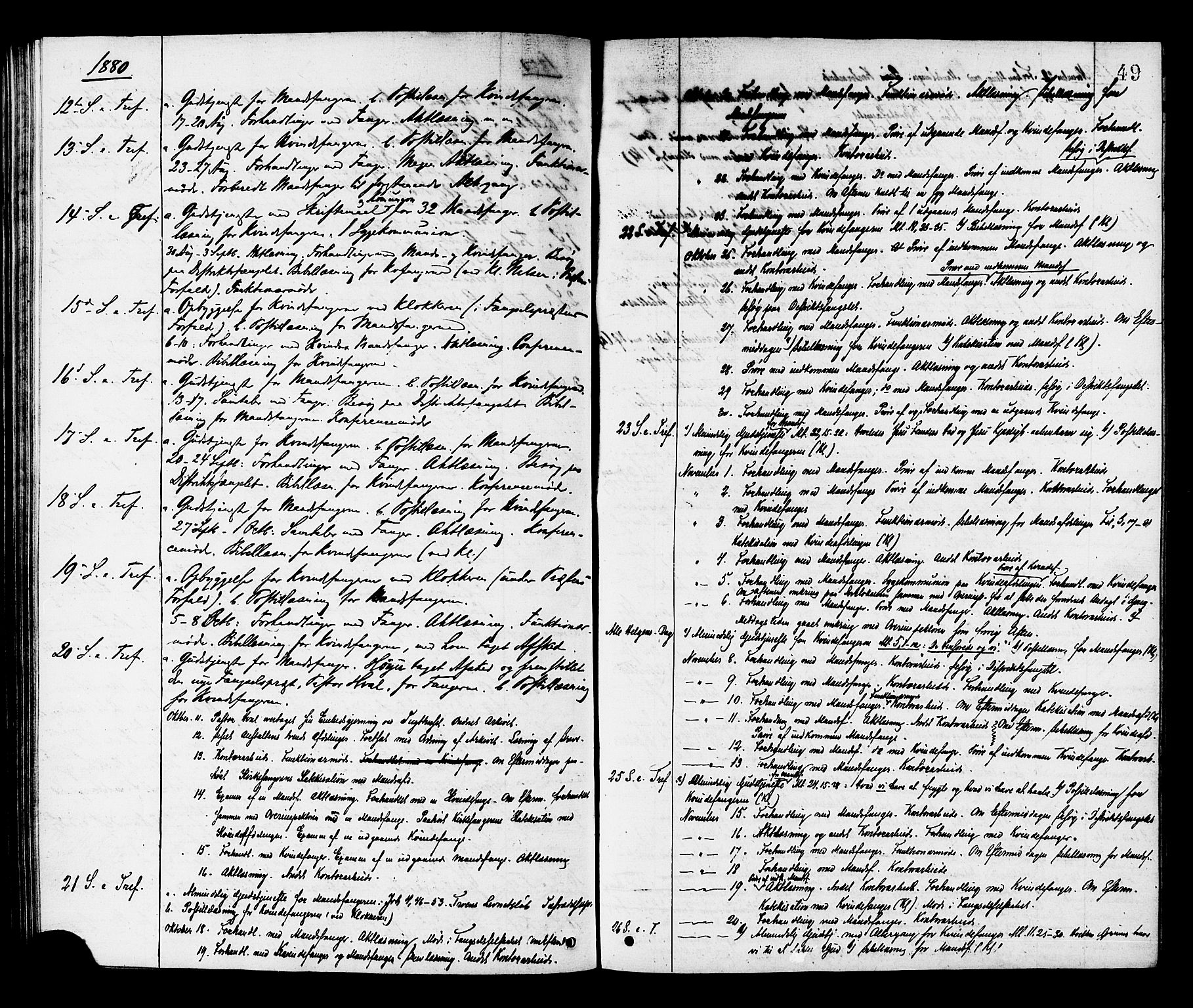 Ministerialprotokoller, klokkerbøker og fødselsregistre - Sør-Trøndelag, SAT/A-1456/624/L0482: Parish register (official) no. 624A03, 1870-1918, p. 49