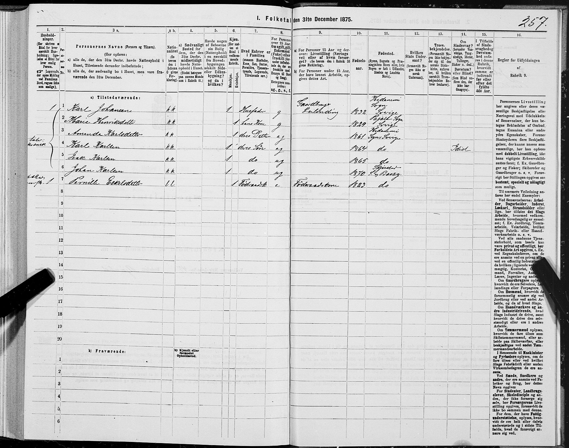 SAT, 1875 census for 1842P Skjerstad, 1875, p. 1257