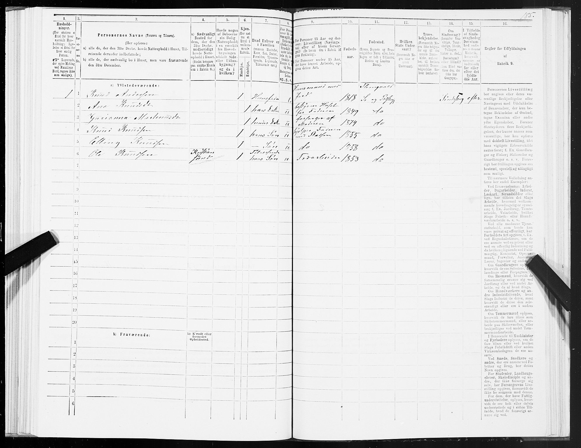 SAT, 1875 census for 1560P Tingvoll, 1875, p. 1185