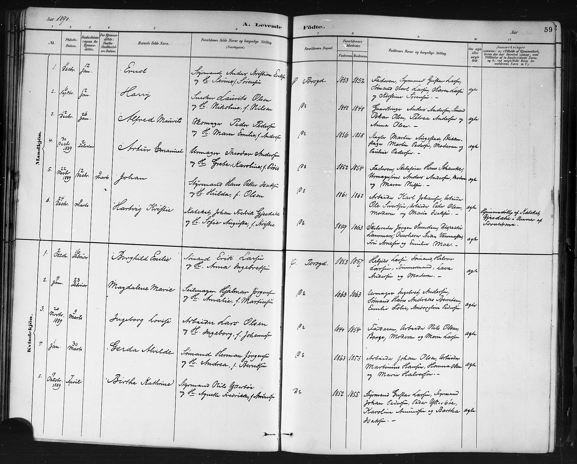 Porsgrunn kirkebøker , SAKO/A-104/G/Gb/L0005: Parish register (copy) no. II 5, 1883-1915, p. 59