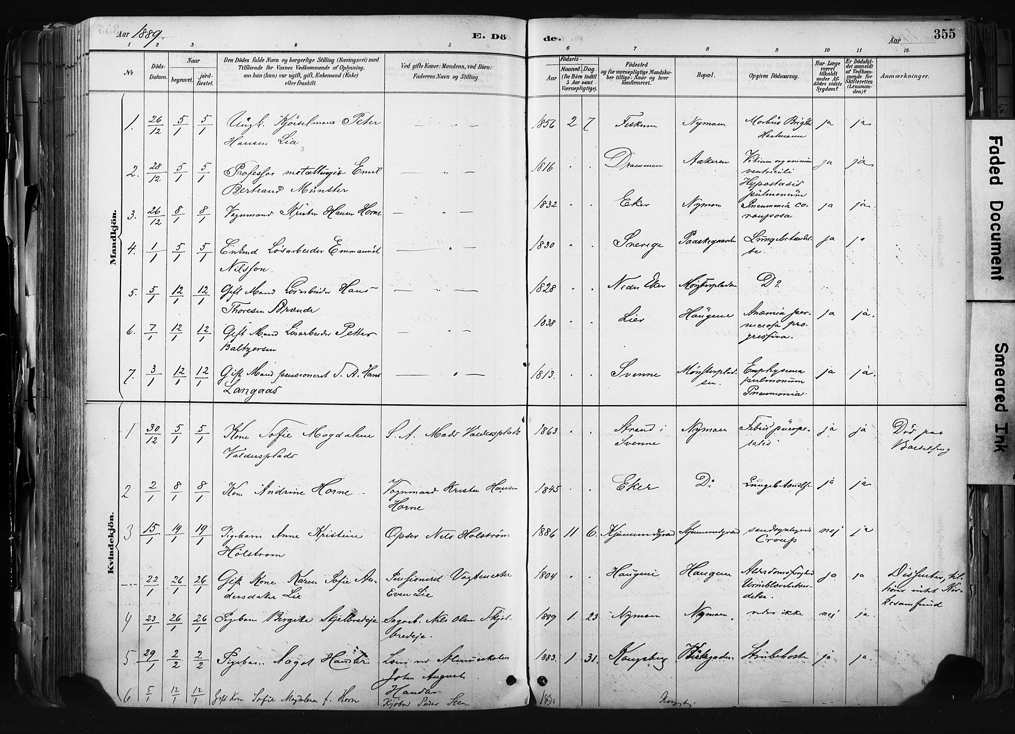 Kongsberg kirkebøker, AV/SAKO-A-22/F/Fb/L0002: Parish register (official) no. II 2, 1886-1896, p. 355