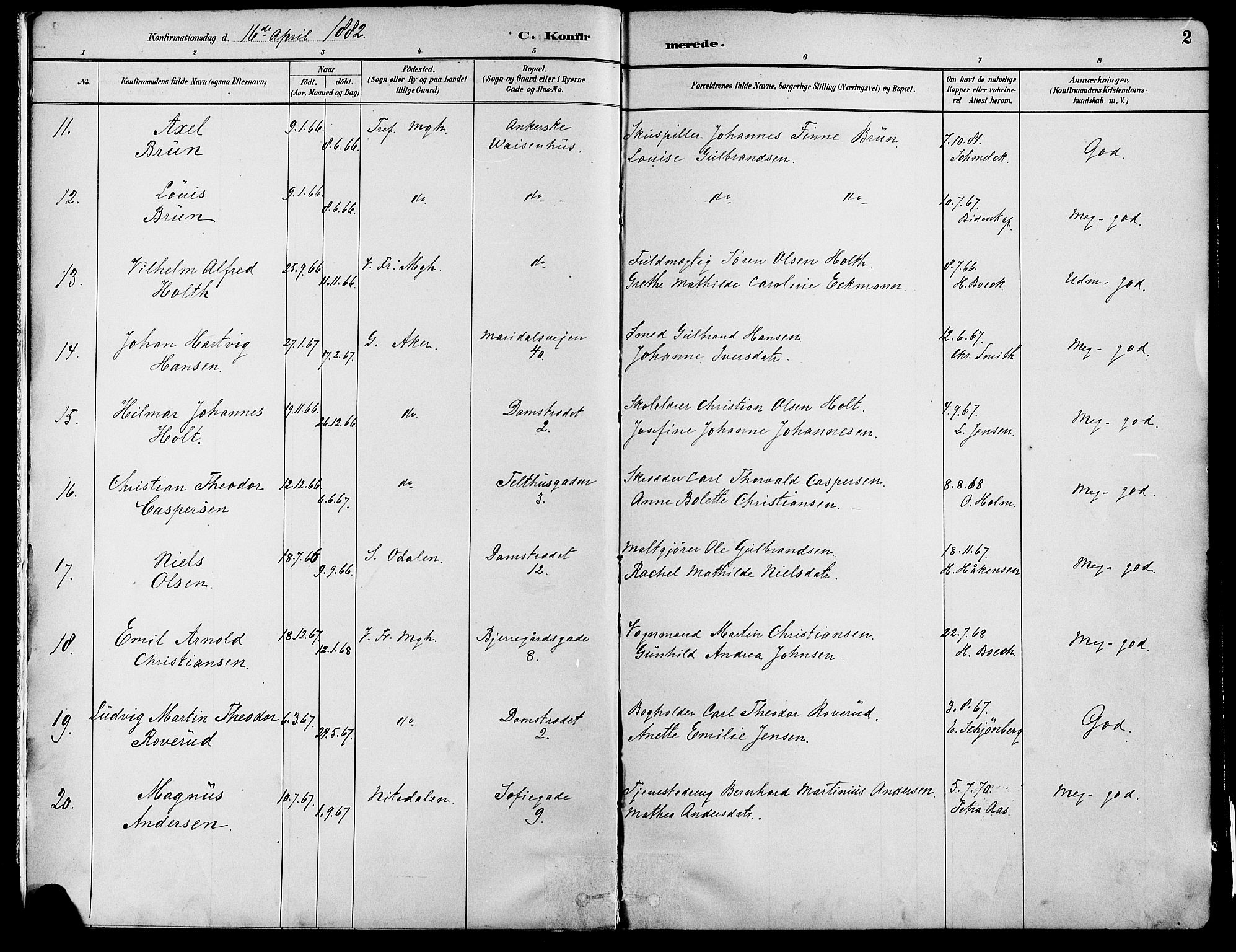 Gamle Aker prestekontor Kirkebøker, SAO/A-10617a/F/L0007: Parish register (official) no. 7, 1882-1890, p. 2